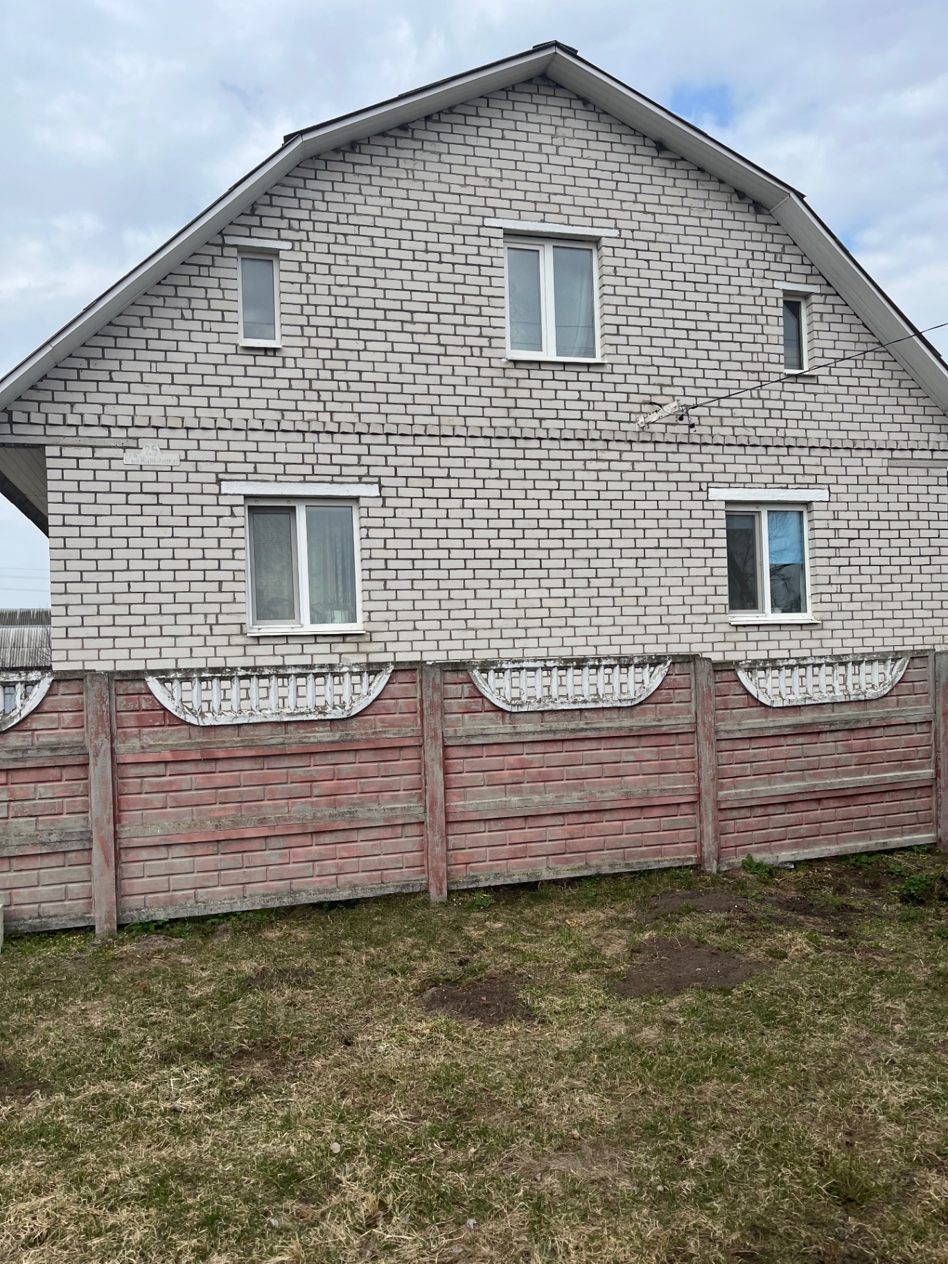 Дом по адресу Вильчицкий 6й д 25, Могилёв