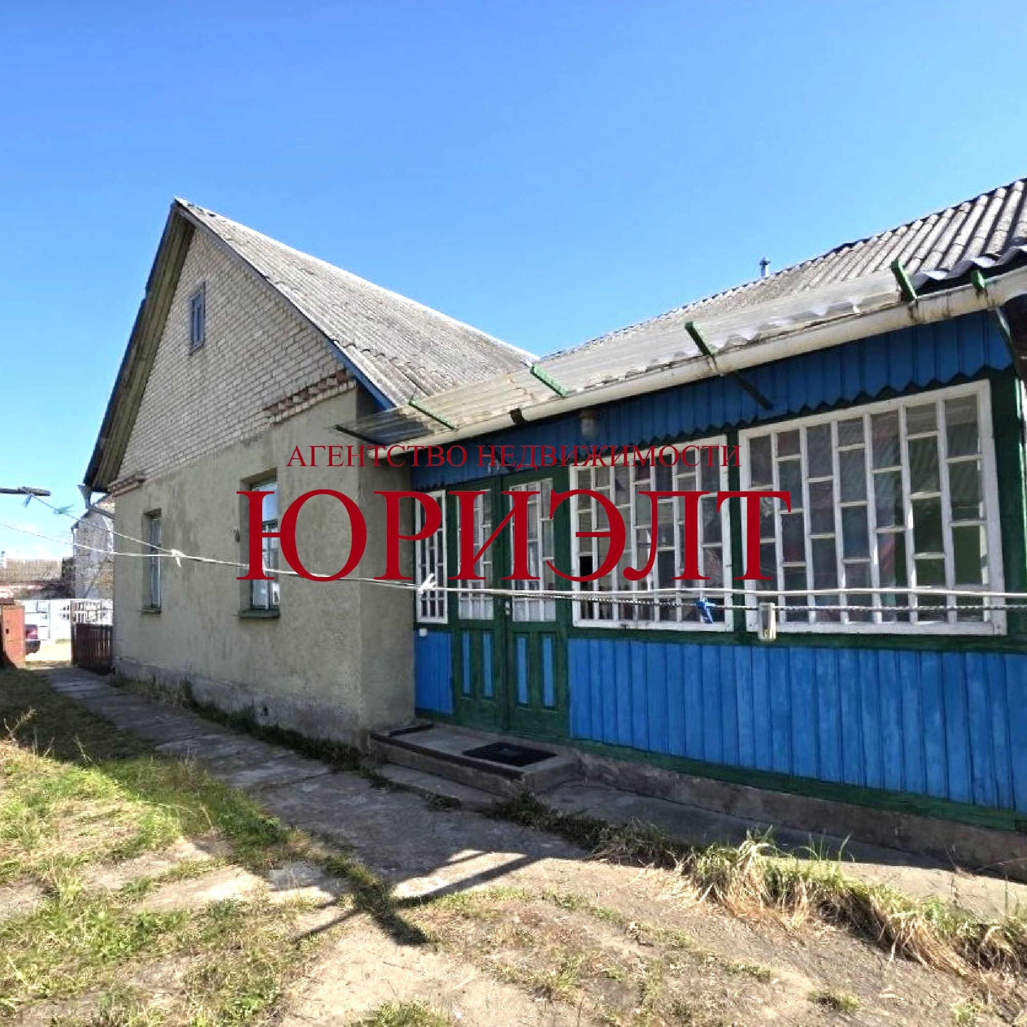 Дом по адресу Славная ул., Барановичи, Брестская область