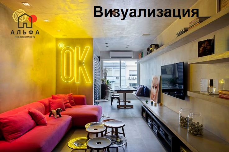 1-комнатная квартира по адресу здание Мехико-Сити, квартал Южная Америка,...