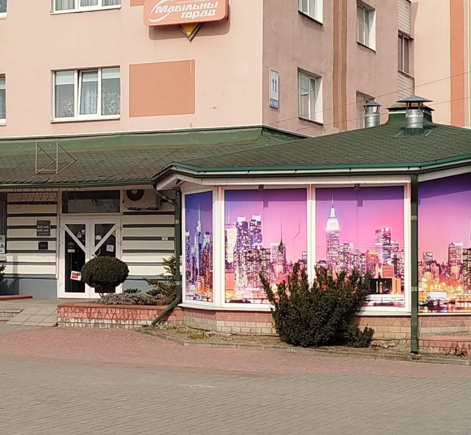 коммерческое помещение по адресу г. Лида, Советская ул.