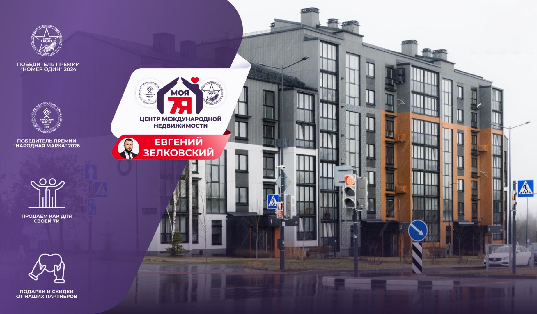 Гараж по адресу аг. Колодищи, Кленовая Аллея ул., д. 50, к. Б