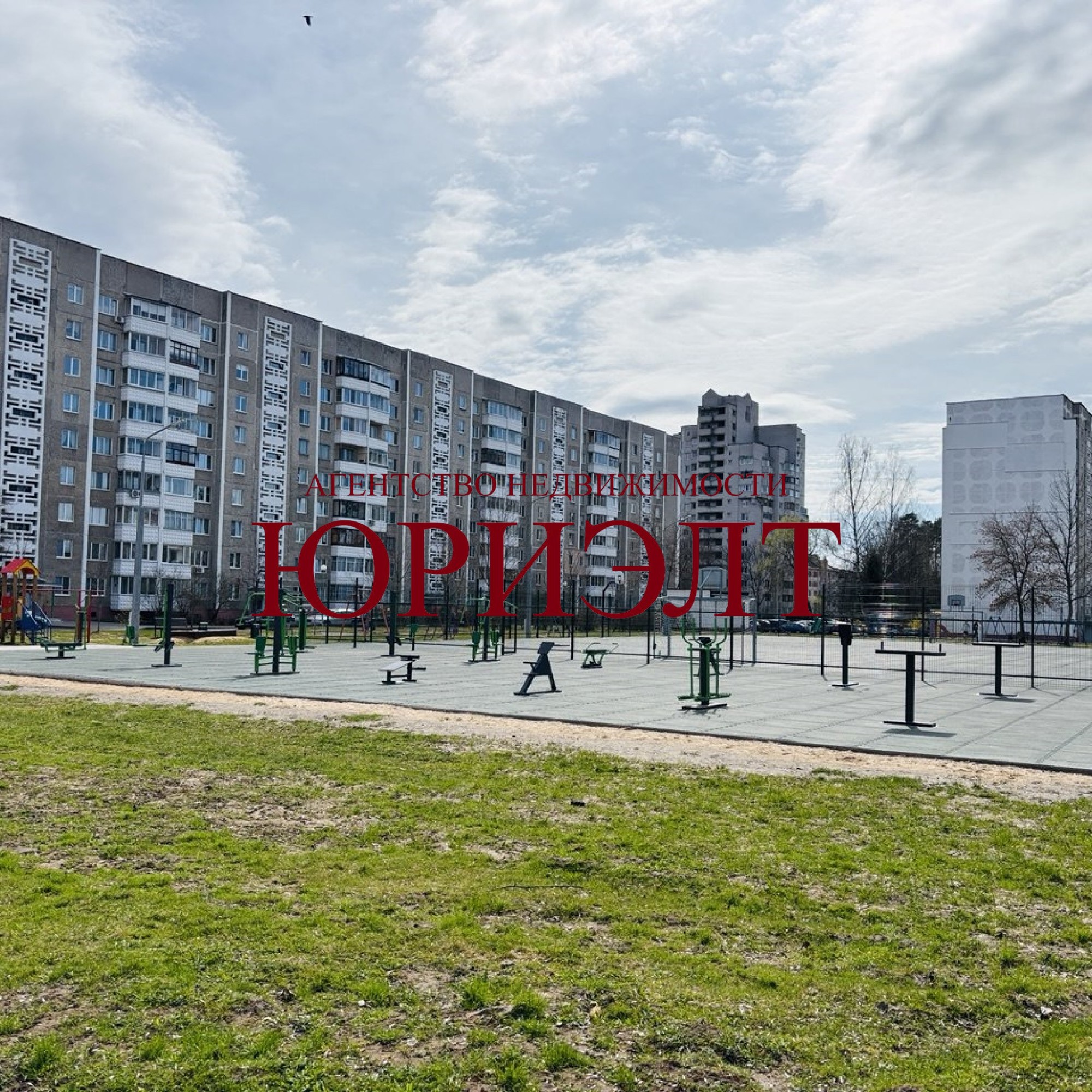 2-комнатная квартира по адресу Олимпийская ул., 11, Новополоцк, Витебская област...