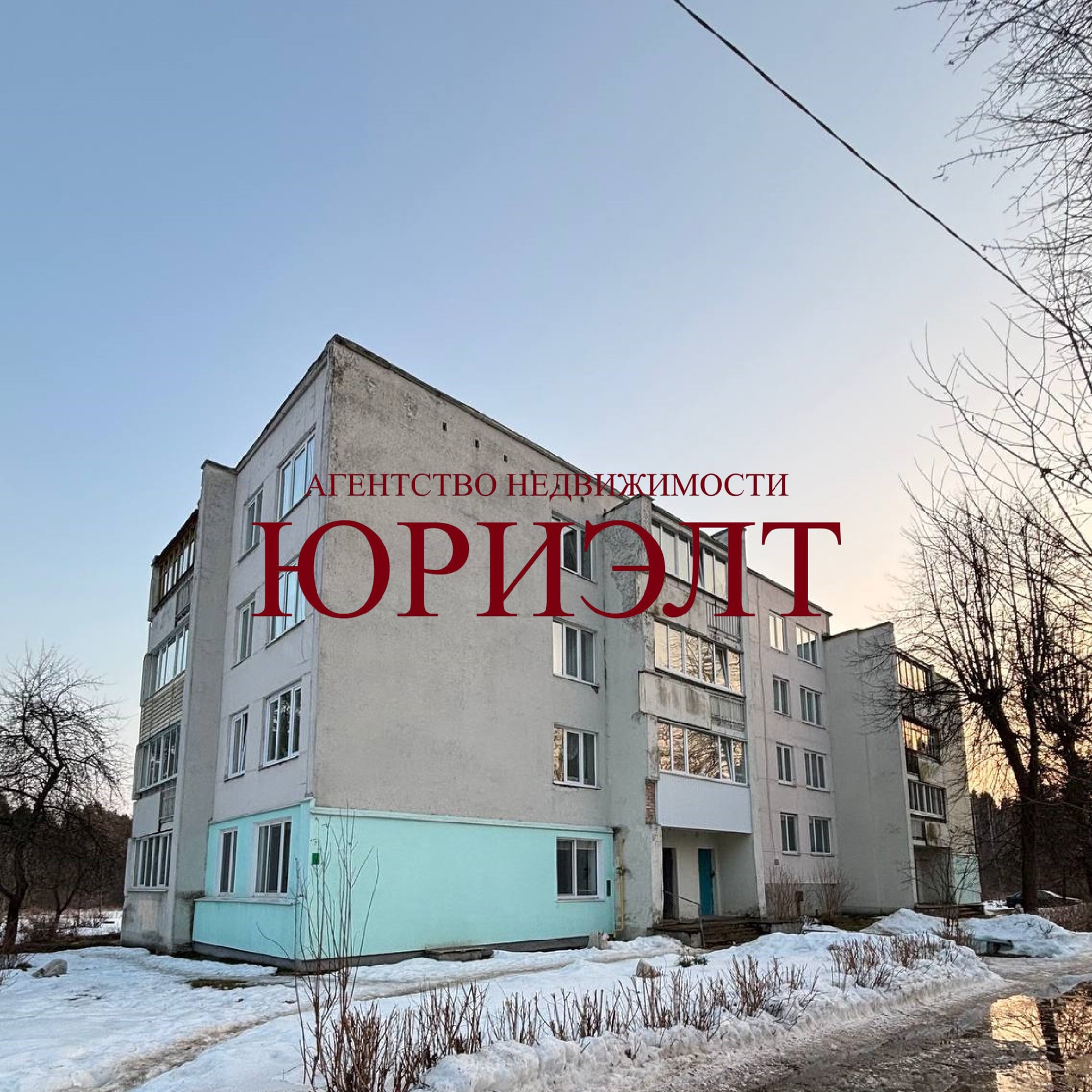 1-пакаёвая кватэра па адрасе Шкловское шоссе, 7, Могилёв, Могилёвская область