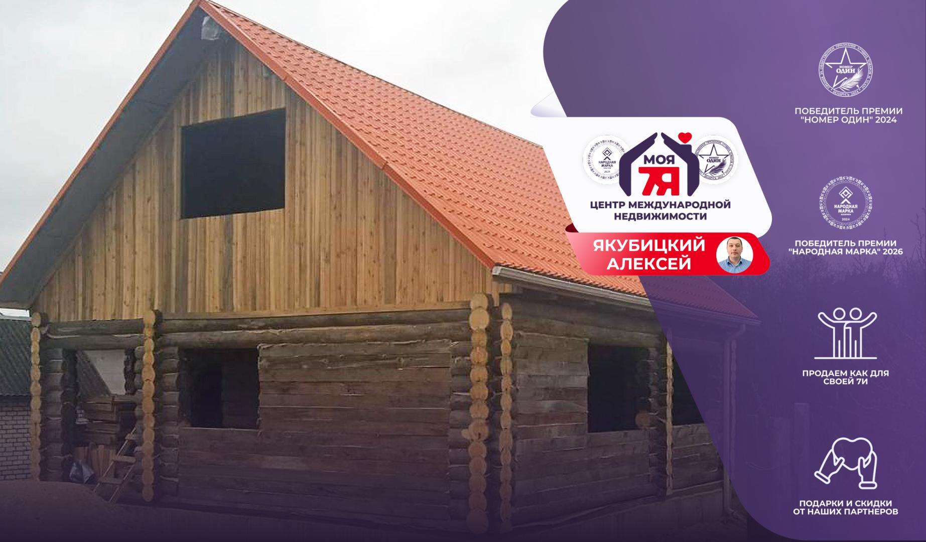 Дом па адрасу д. Орлово