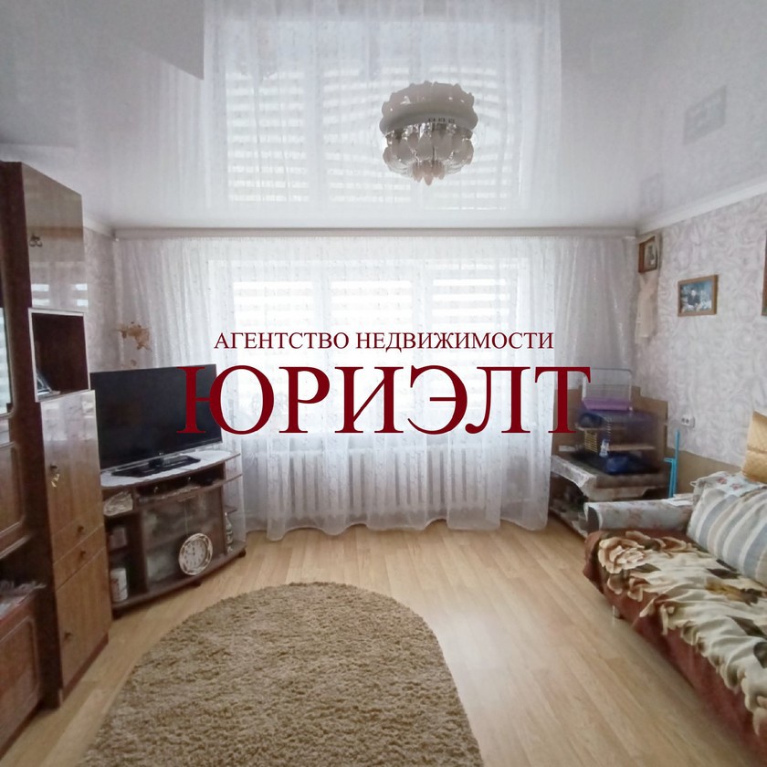 3-комнатная квартира по адресу ул. Рокоссовского, 31, Пинск, Брестская область