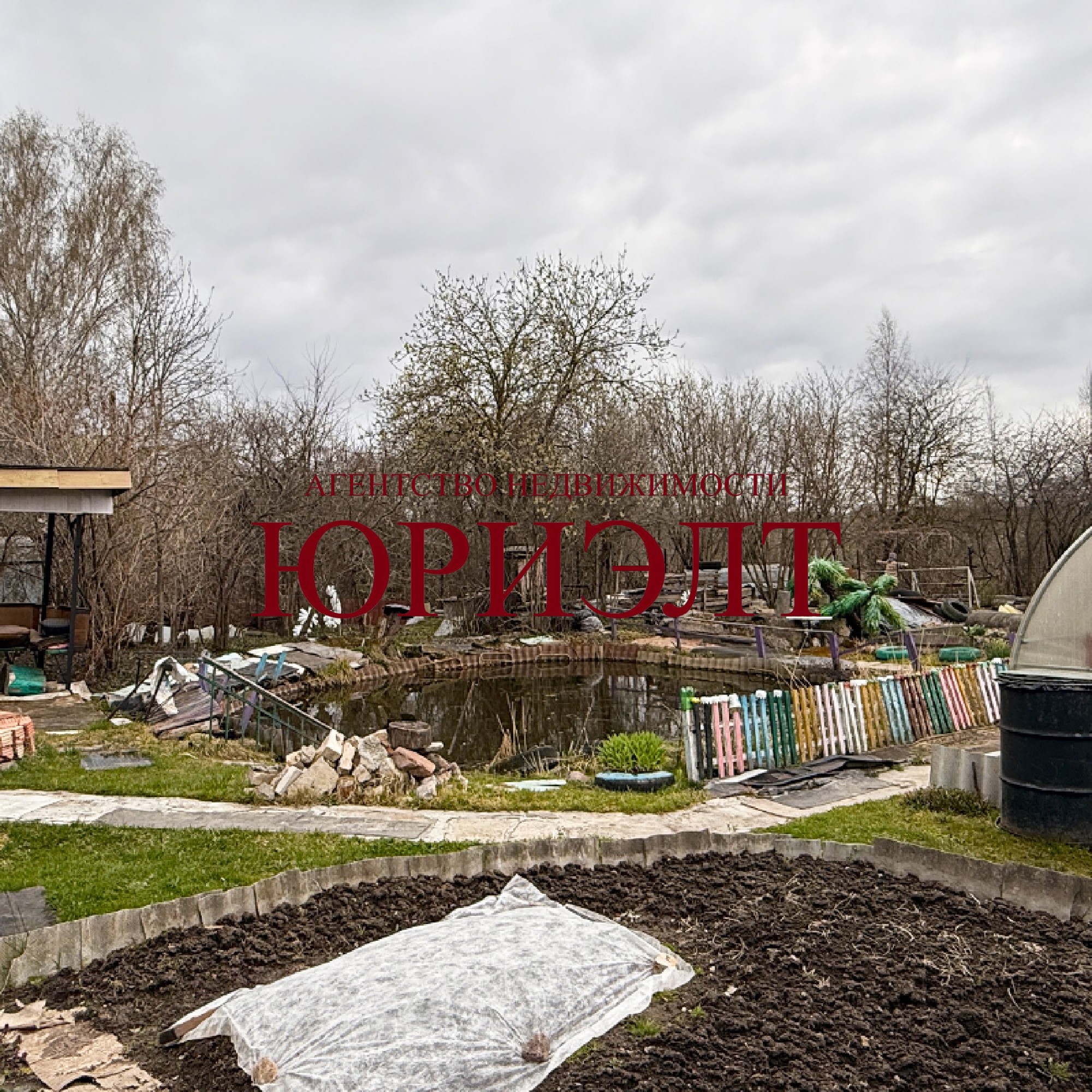 Дом по адресу Спокойная ул., Витебск, Витебская область