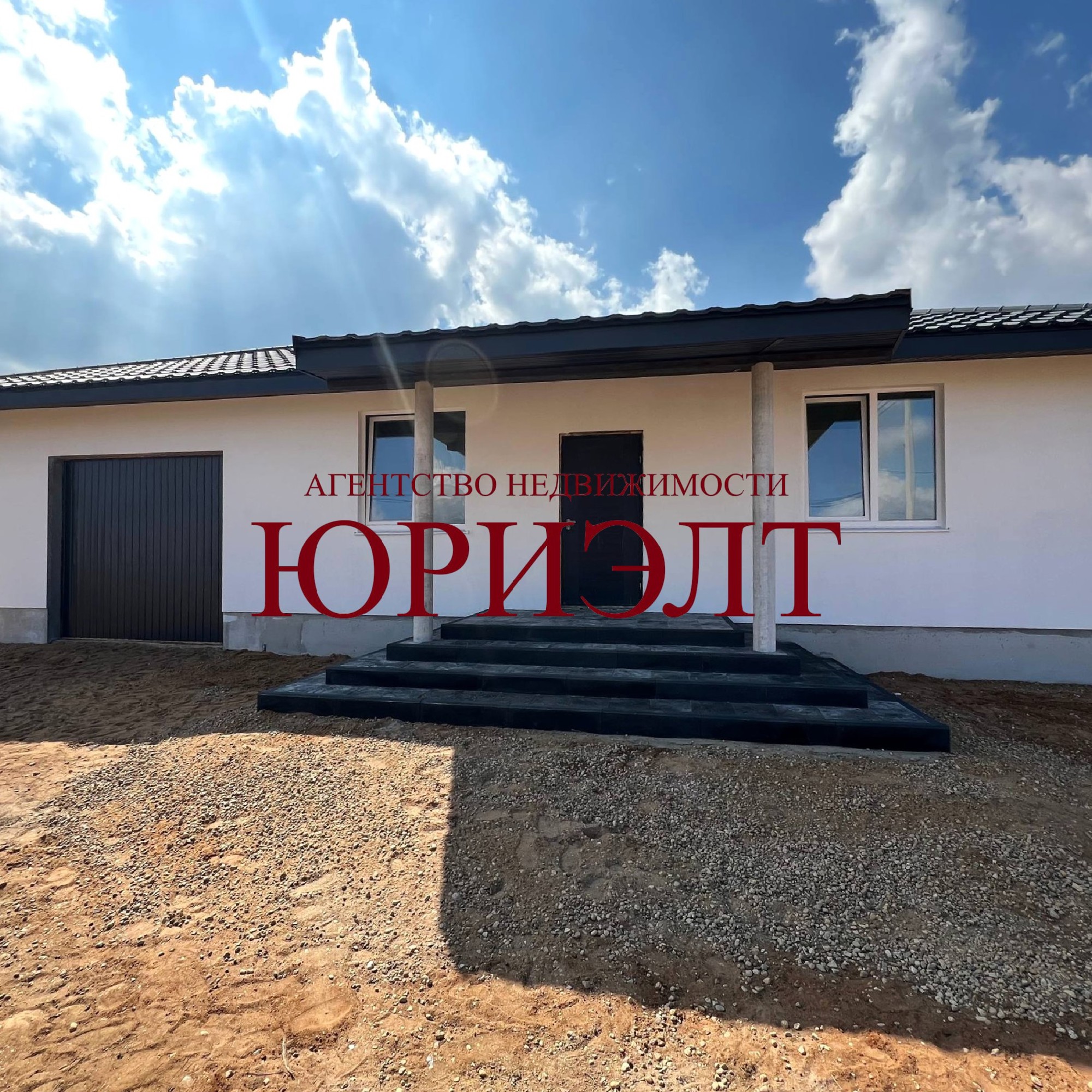 Дом па адрасу ул. Антонины Керко, Барановичи, Брестская область