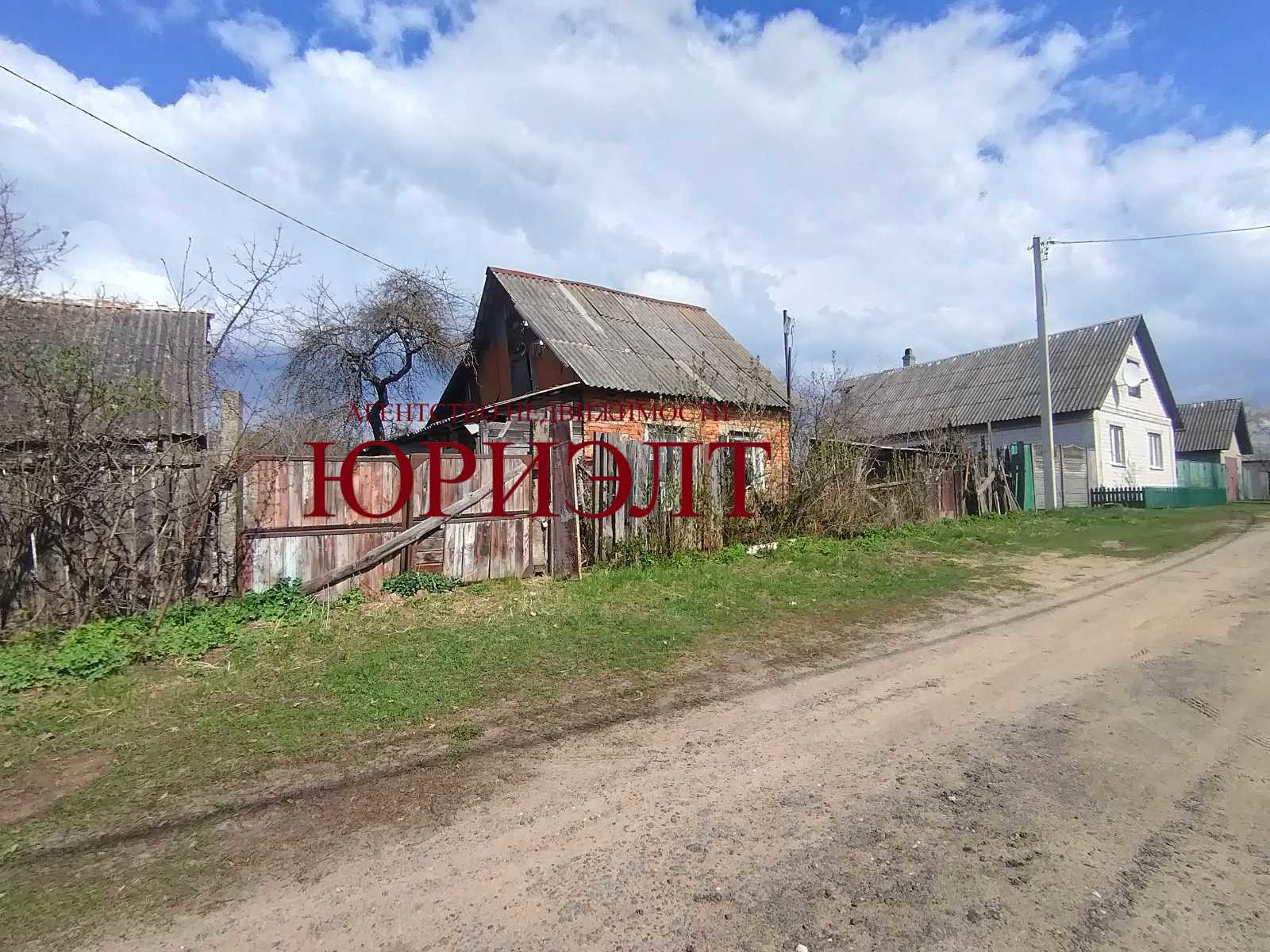 Дом по адресу Вокзальная ул., Рогачёв, Гомельская область