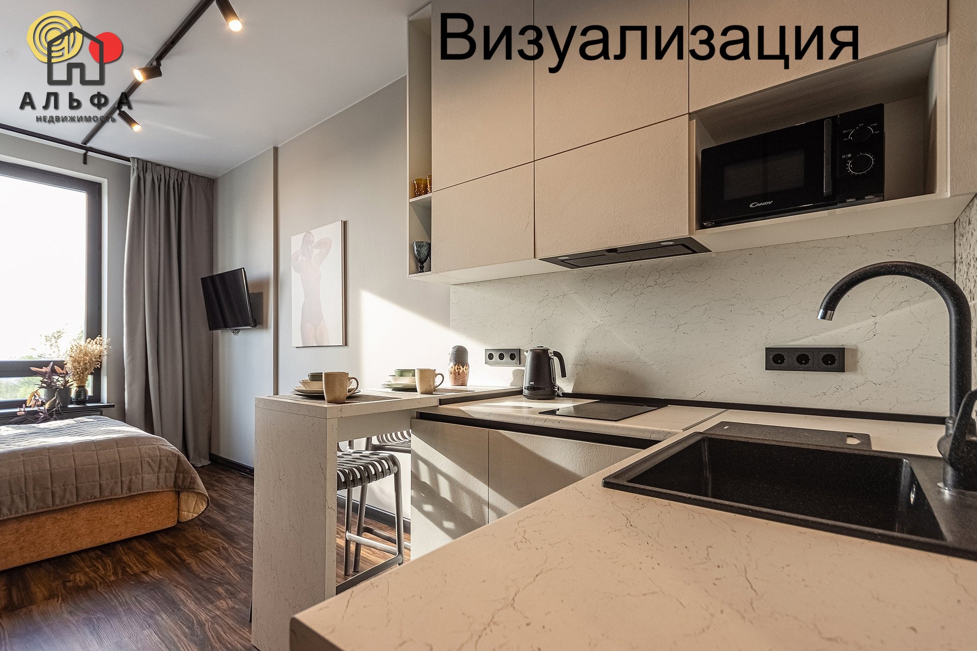 1-пакаёвая кватэра па адрасе здание Несвижский замок, квартал Родная страна, экс...