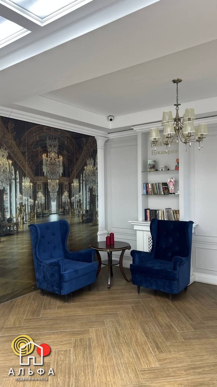 3-комнатная квартира по адресу здание Мазурка, квартал Мировых Танцев, экспериме...