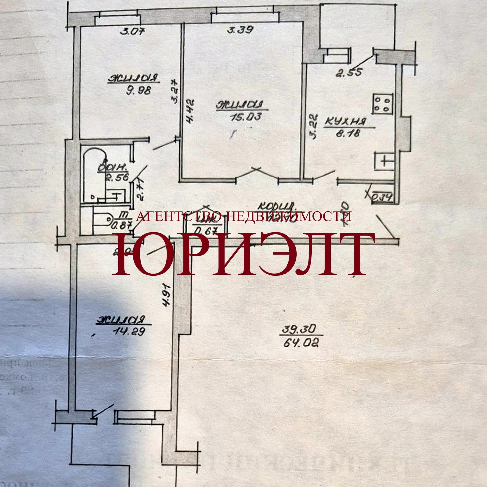 3-пакаёвая кватэра па адрасе пр. Победы, 4, Витебск, Витебская область