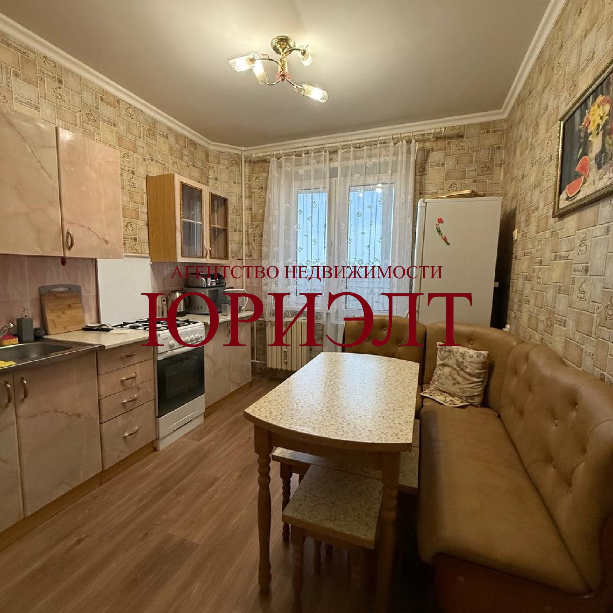 1-комнатная квартира по адресу ул. Горелика, 67А, Бобруйск, Могилёвская область