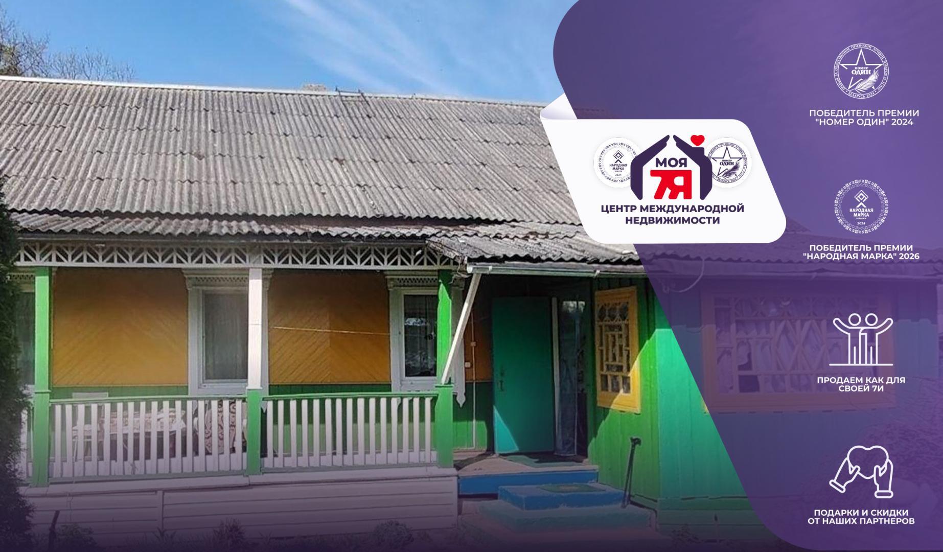 Дом по адресу д. Новые Терушки, Лесная ул.