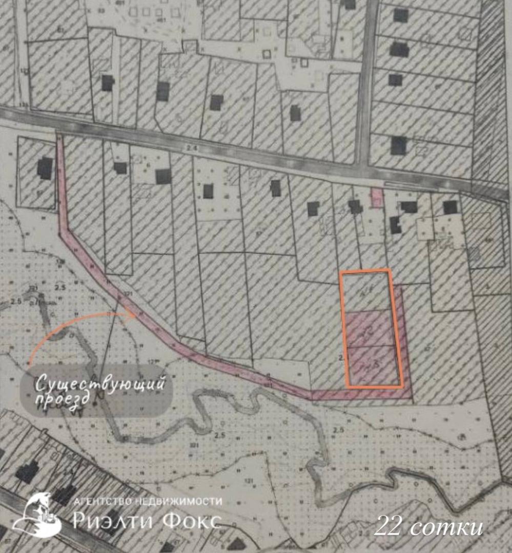 Участок по адресу Чачково аг.