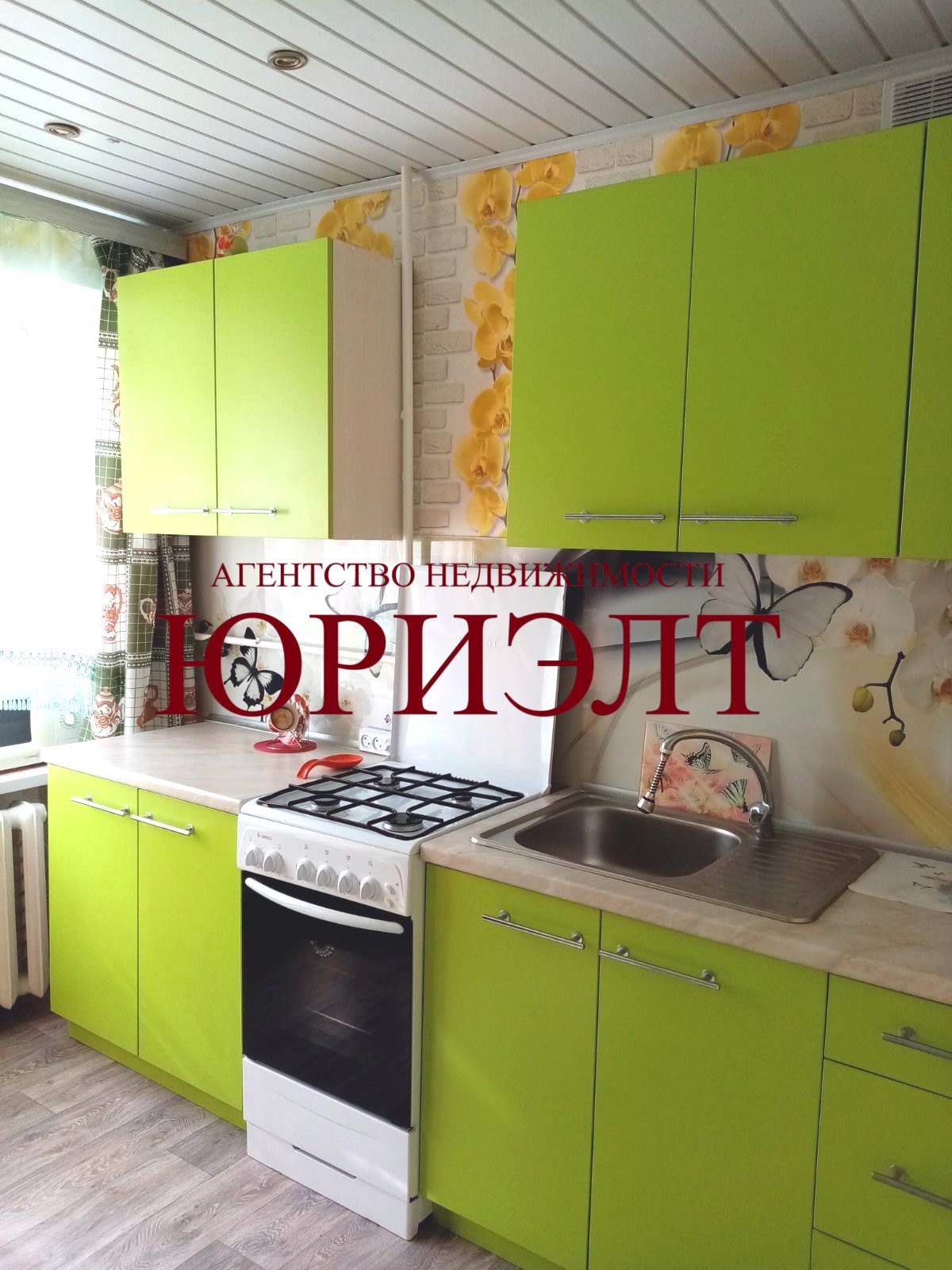 1-комнатная квартира по адресу Зелёная ул., 2, п. Приднепровский, Гомельская обл...