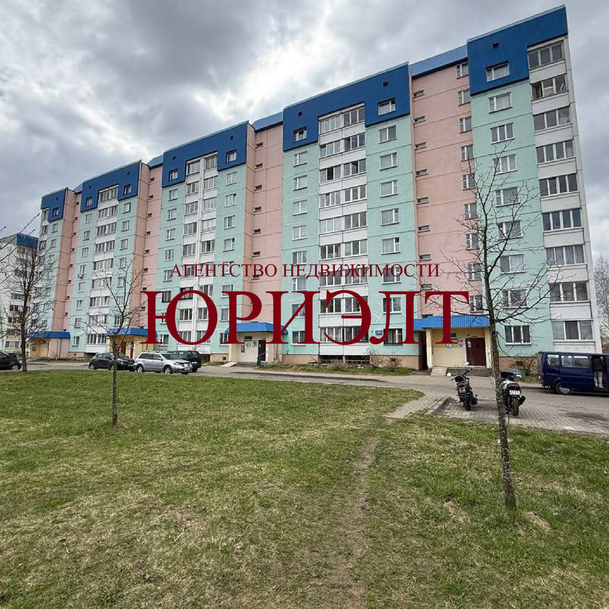 2-пакаёвая кватэра па адрасе Минское шоссе, 34, Могилёв, Могилёвская область