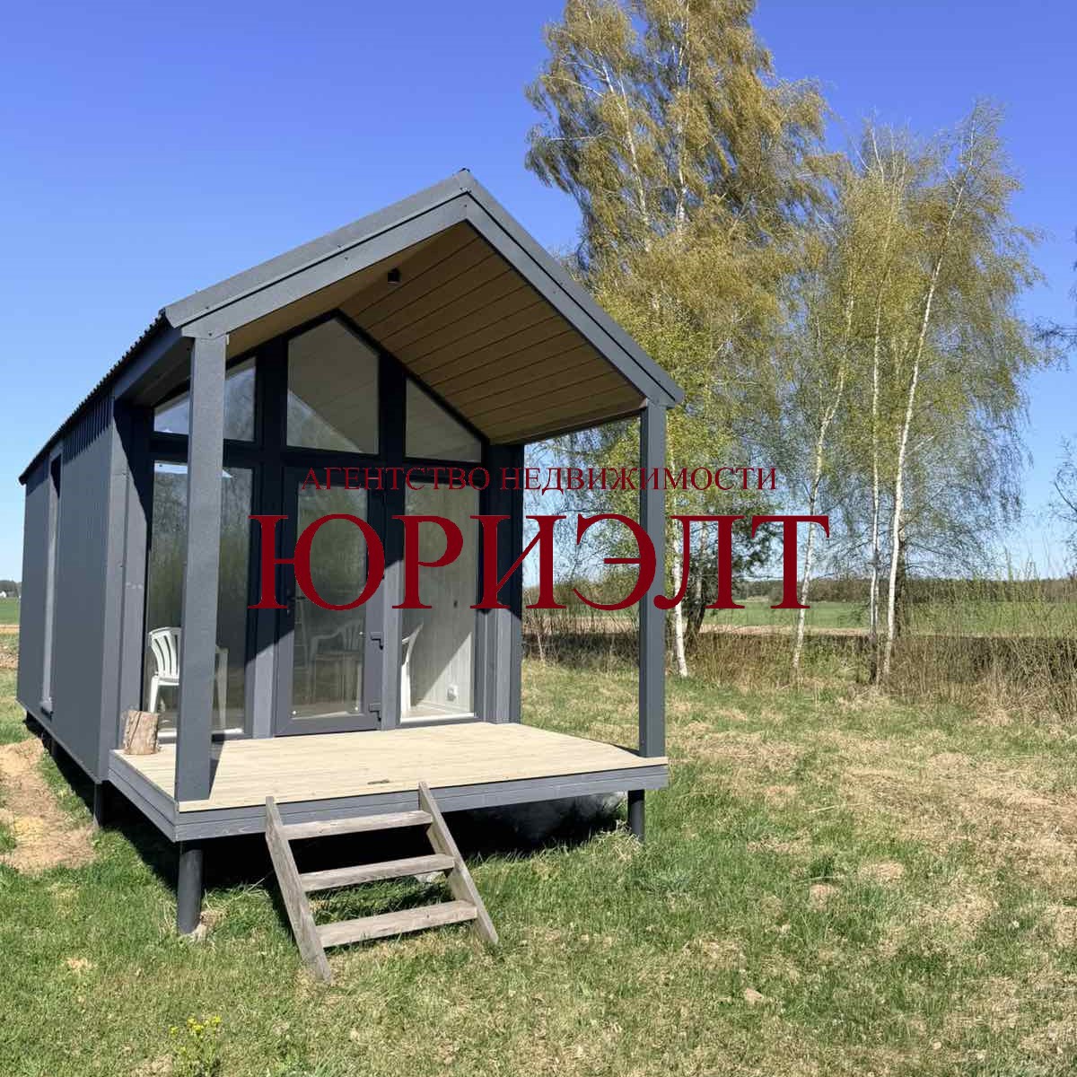 Участок по адресу д. Заполье, Гродненская область