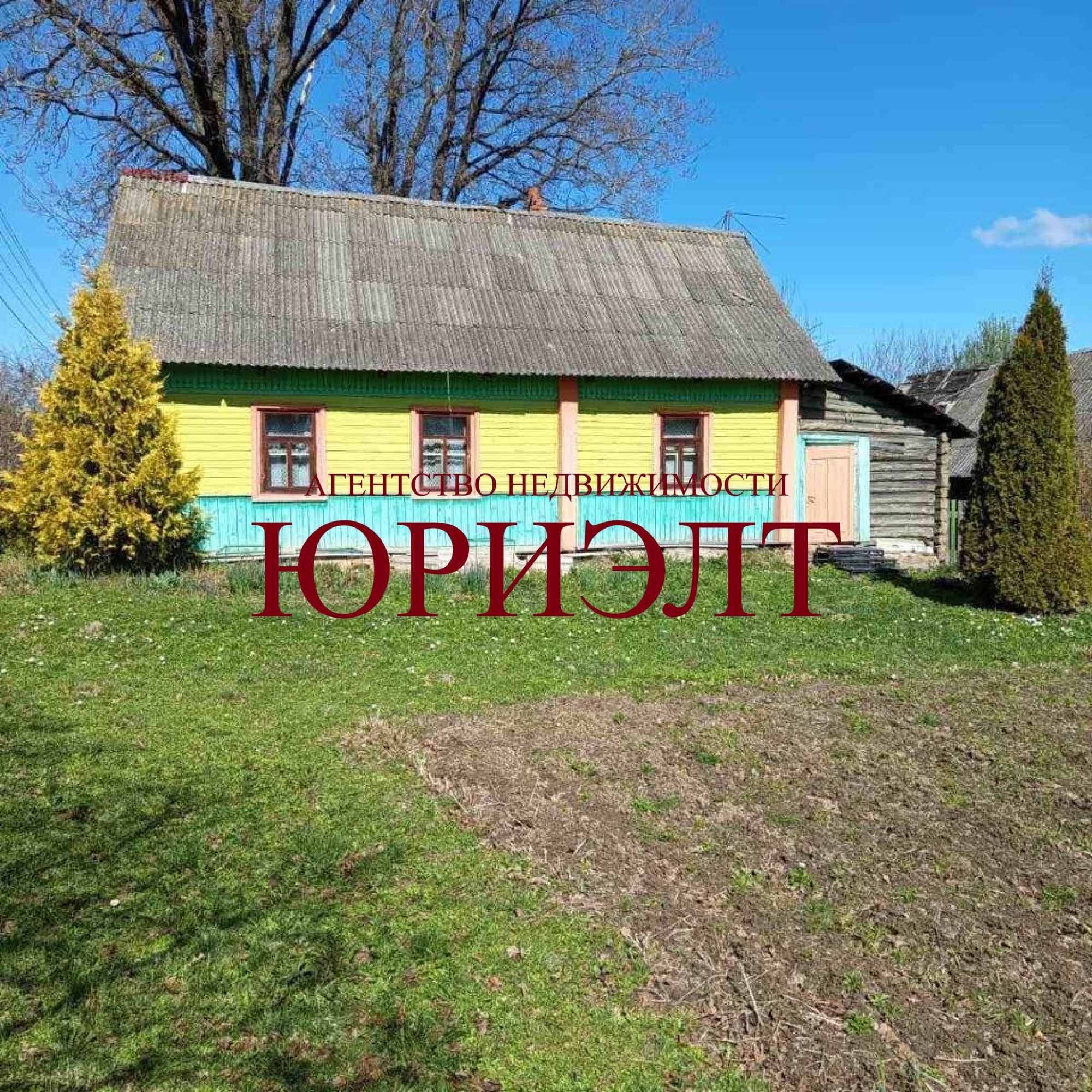 Дом по адресу Луговая ул., д. Слобода, Витебская область