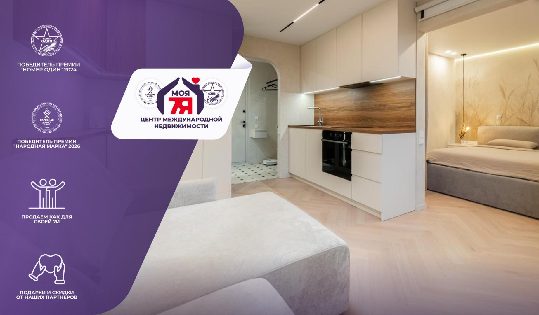 1-пакаёвая кватэра па адрасе аг. Колодищи, Серебряный Лес ул., д. 6