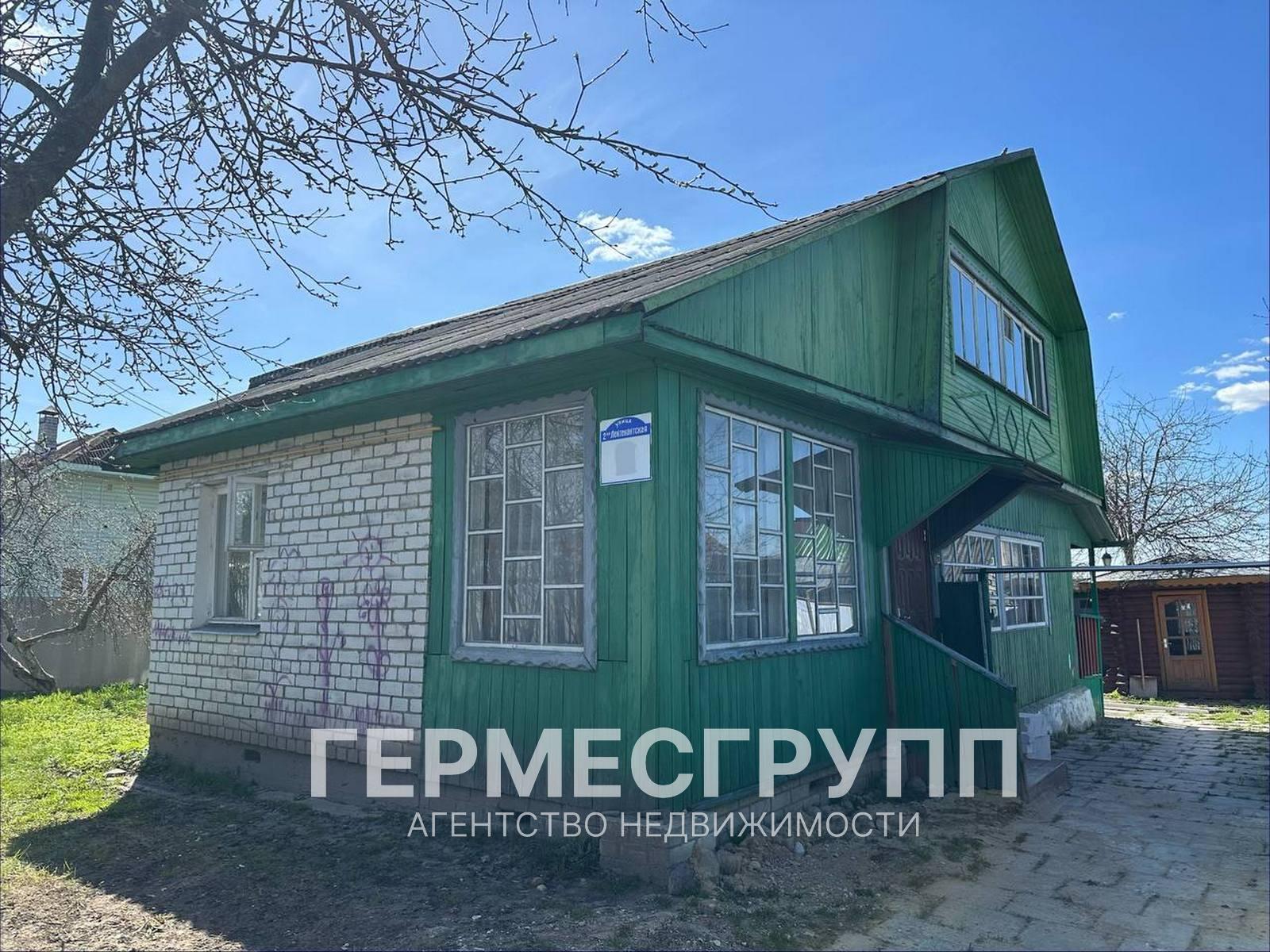 Дом по адресу г. Орша, Лейтенантская 2-я ул.