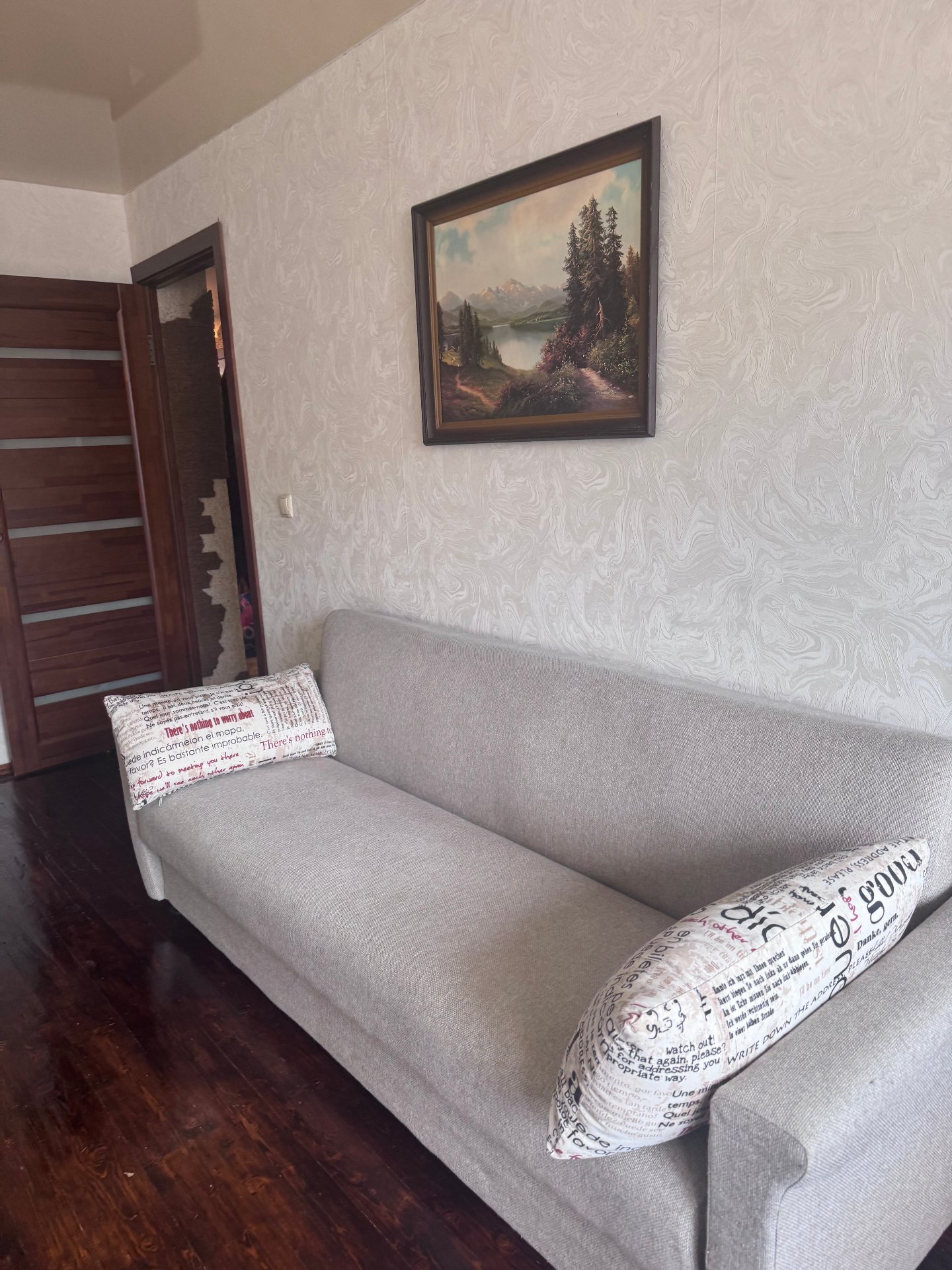 2-комнатная квартира  в аренду по адресу Цнянская ул., 3, Минск