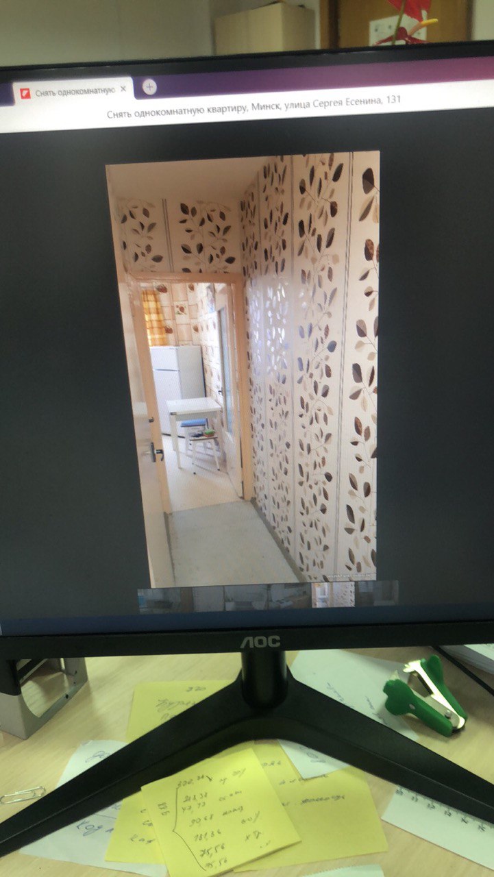 1-комнатная квартира  в аренду по адресу ул. Сергея Есенина, 131, Минск
