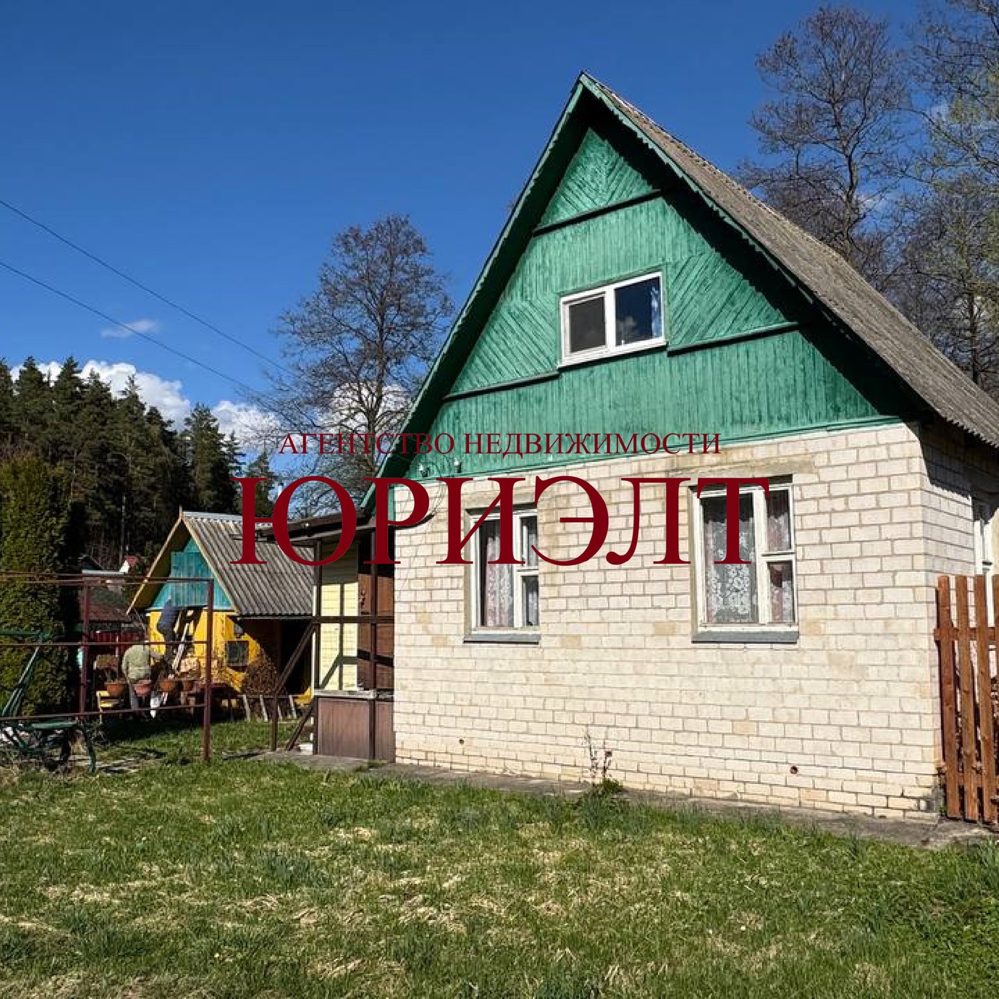 Дом по адресу 15, СТ Виктория, Могилёвская область