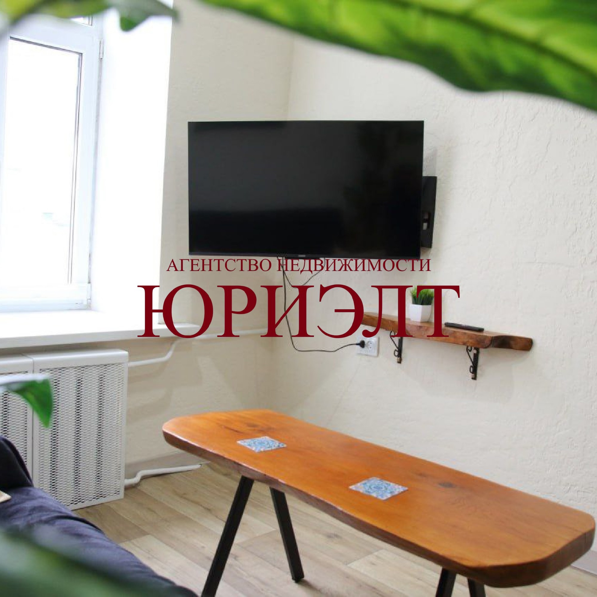 1-комнатная квартира по адресу Ленинская ул., 28А, Могилёв, Могилёвская область