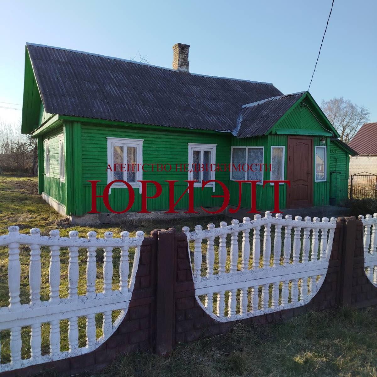 Дом по адресу Виленская ул., аг. Бенякони, Гродненская область