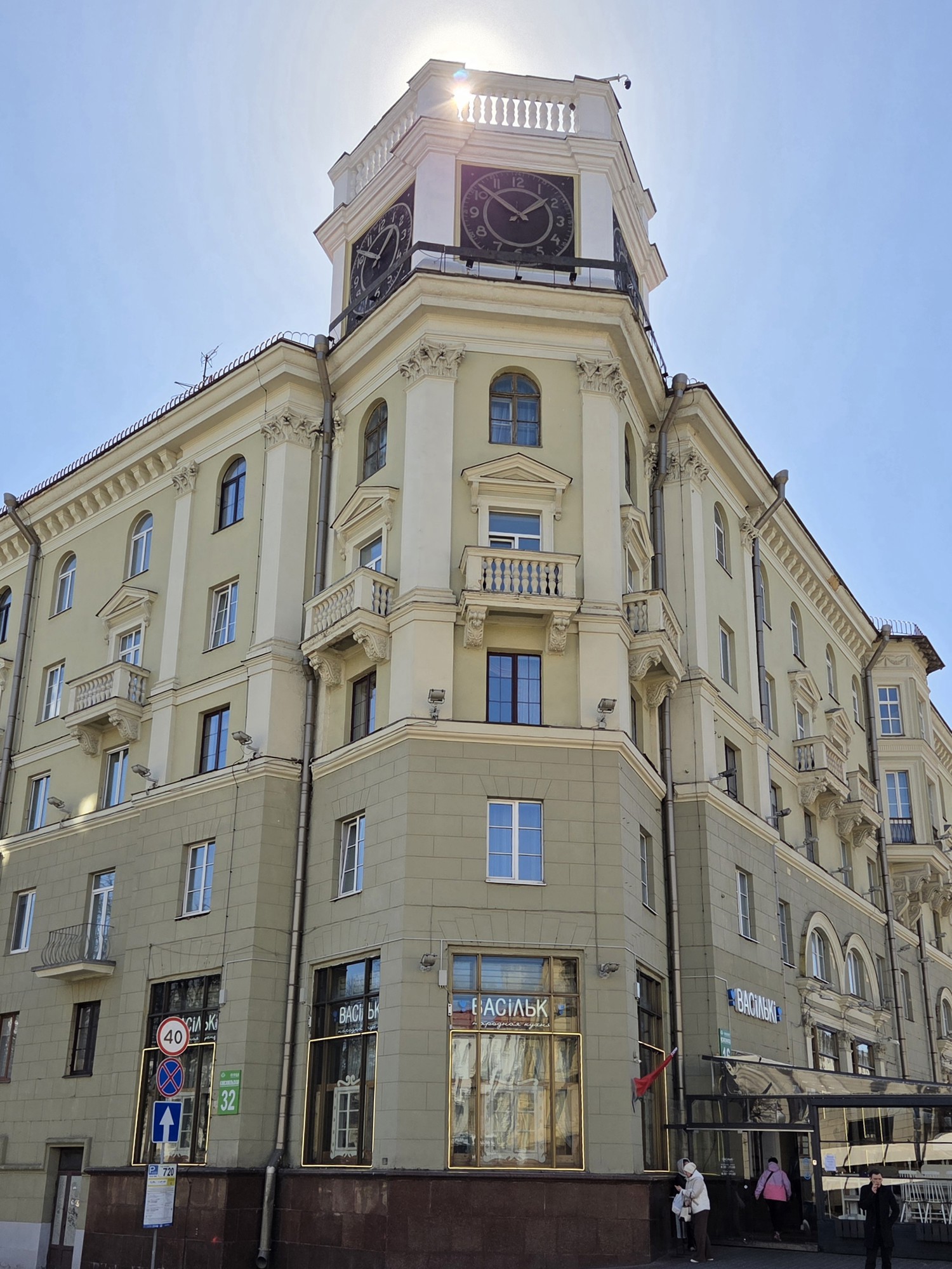 2-пакаёвая кватэра па адрасе пр. Независимости, 16, Минск, Минск