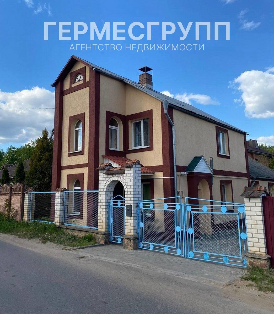 Дом па адрасу г. Лида, Добролюбова ул.