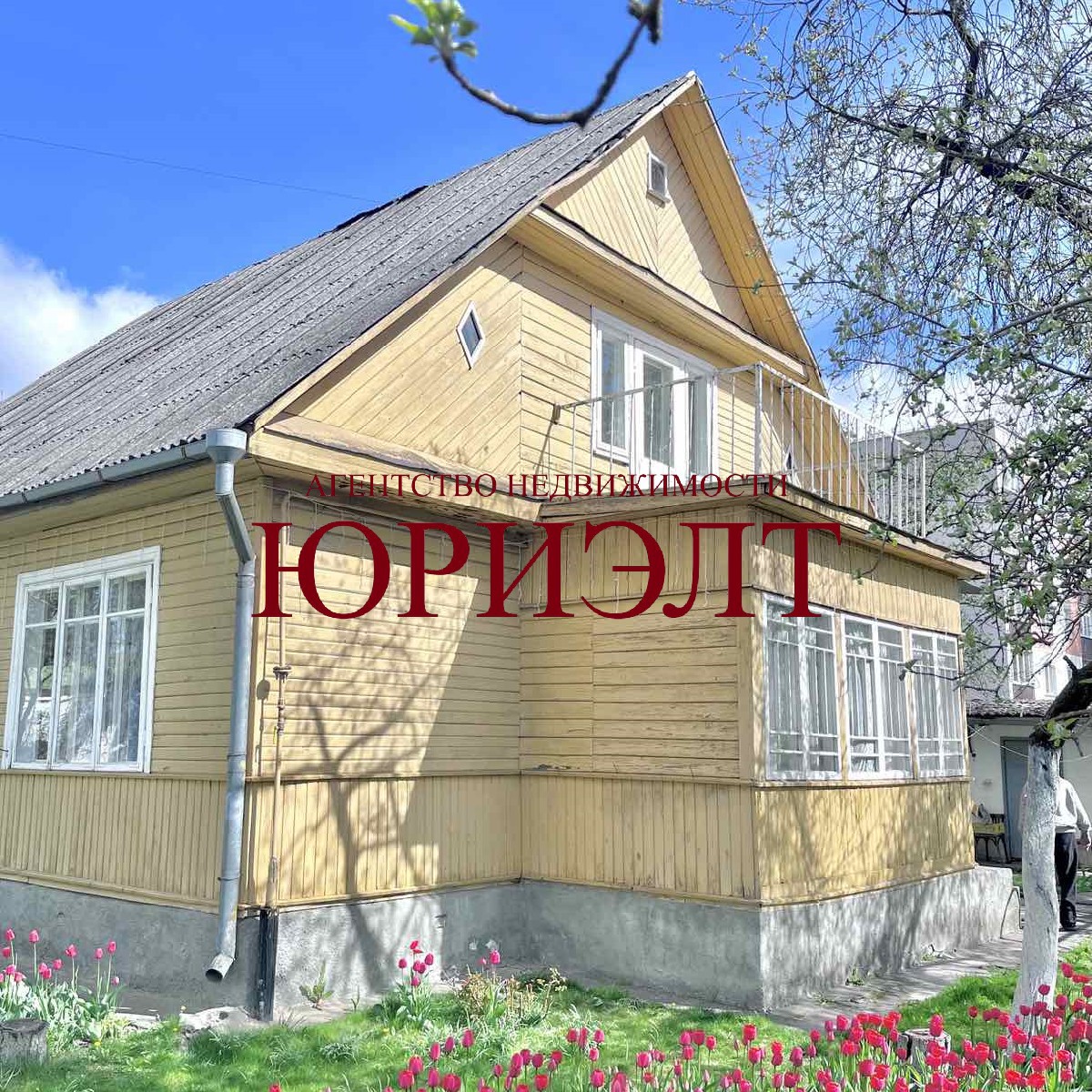 Дом по адресу ул. Котляревского, Лида, Гродненская область