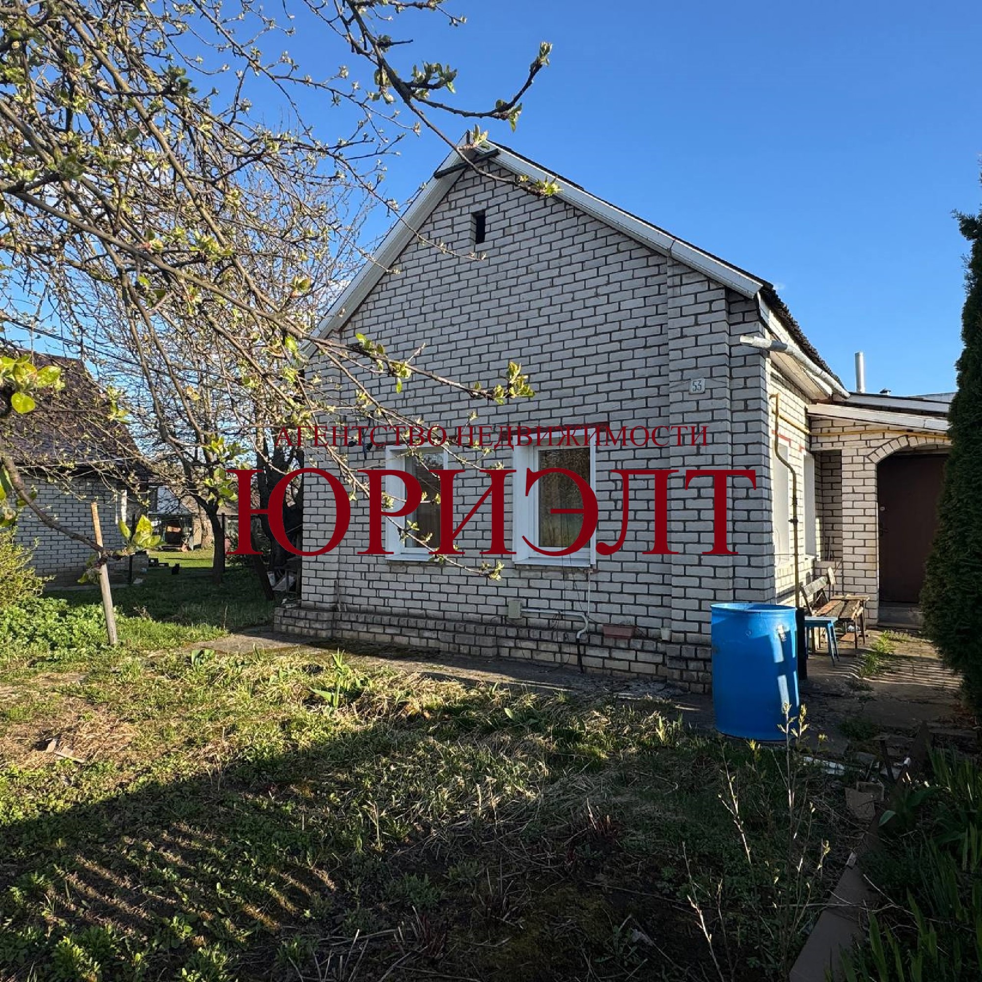 Дом па адрасу Гвардейская ул., 53, Могилёв, Могилёвская область