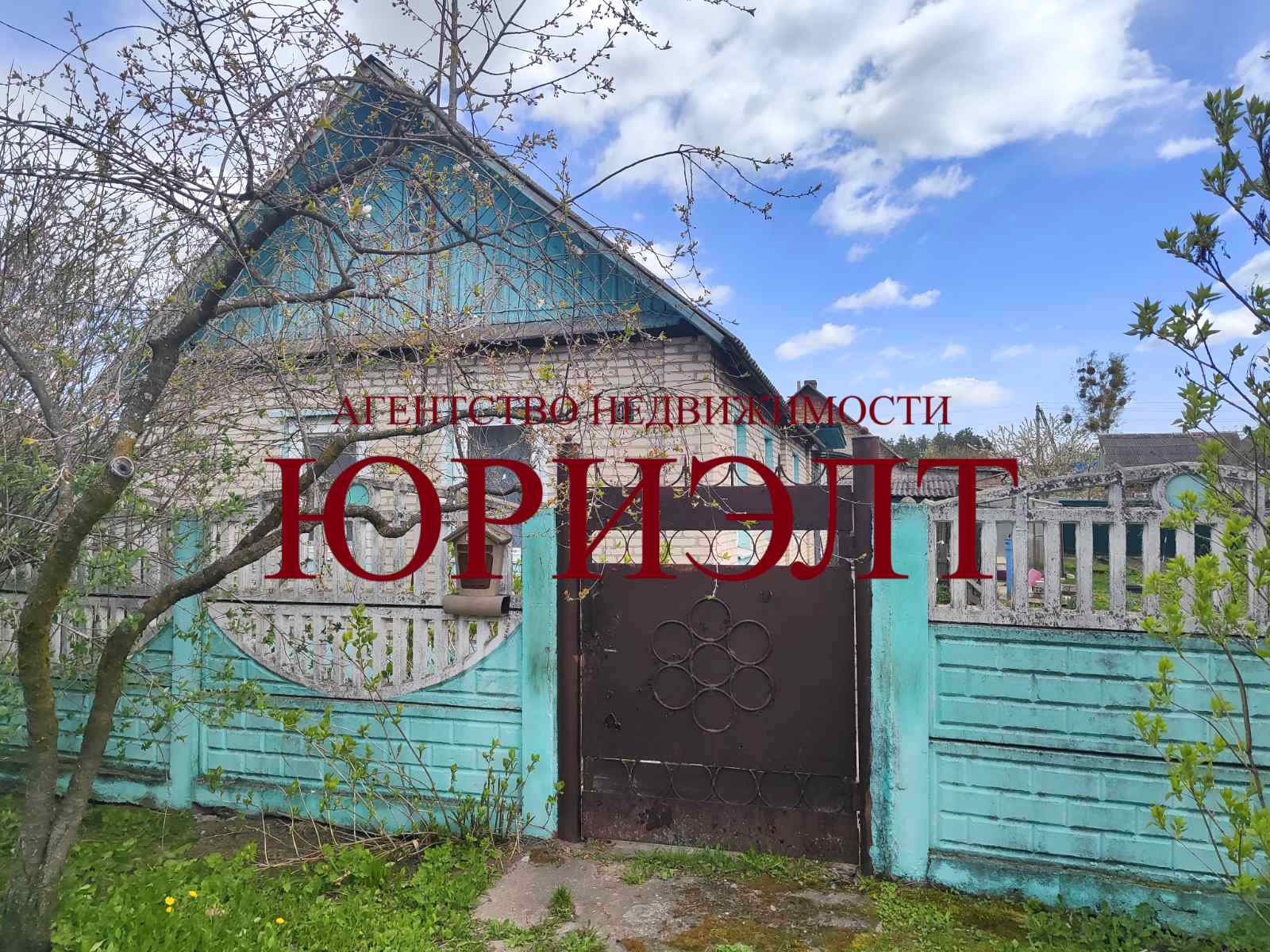 Дом па адрасу ул. Чапаева, 14, Светлогорск, Гомельская область