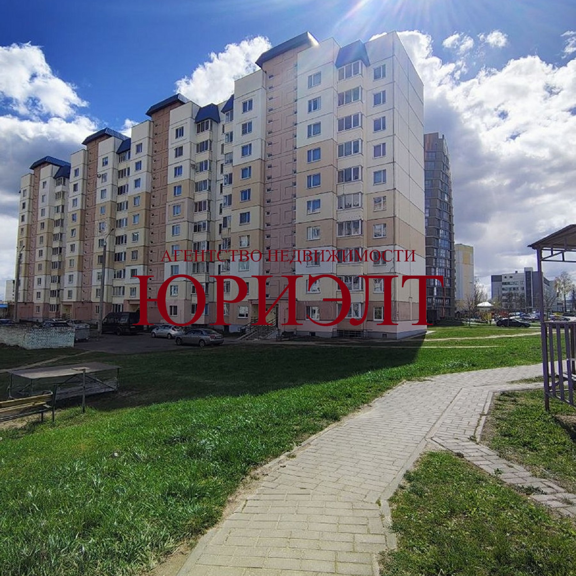 2-комнатная квартира по адресу ул. Аркадия Кулешова, 12, Могилёв, Могилёвская об...