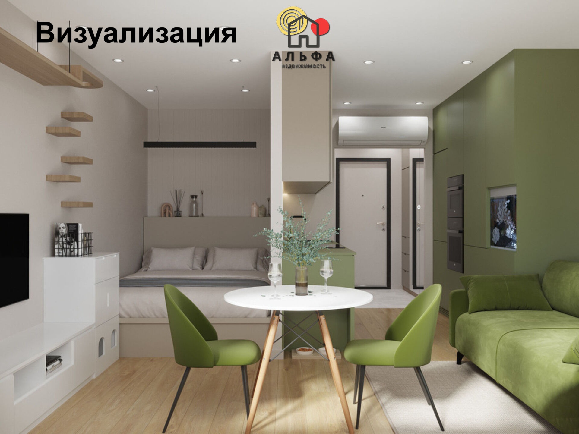 1-комнатная квартира по адресу здание Мадрид, квартал Западная Европа, экспериме...