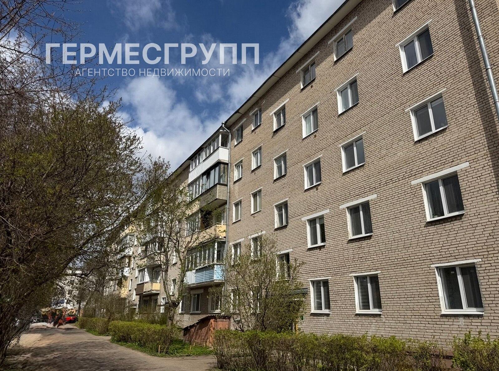 2-комнатная квартира по адресу г. Орша, Мира ул., д. 36