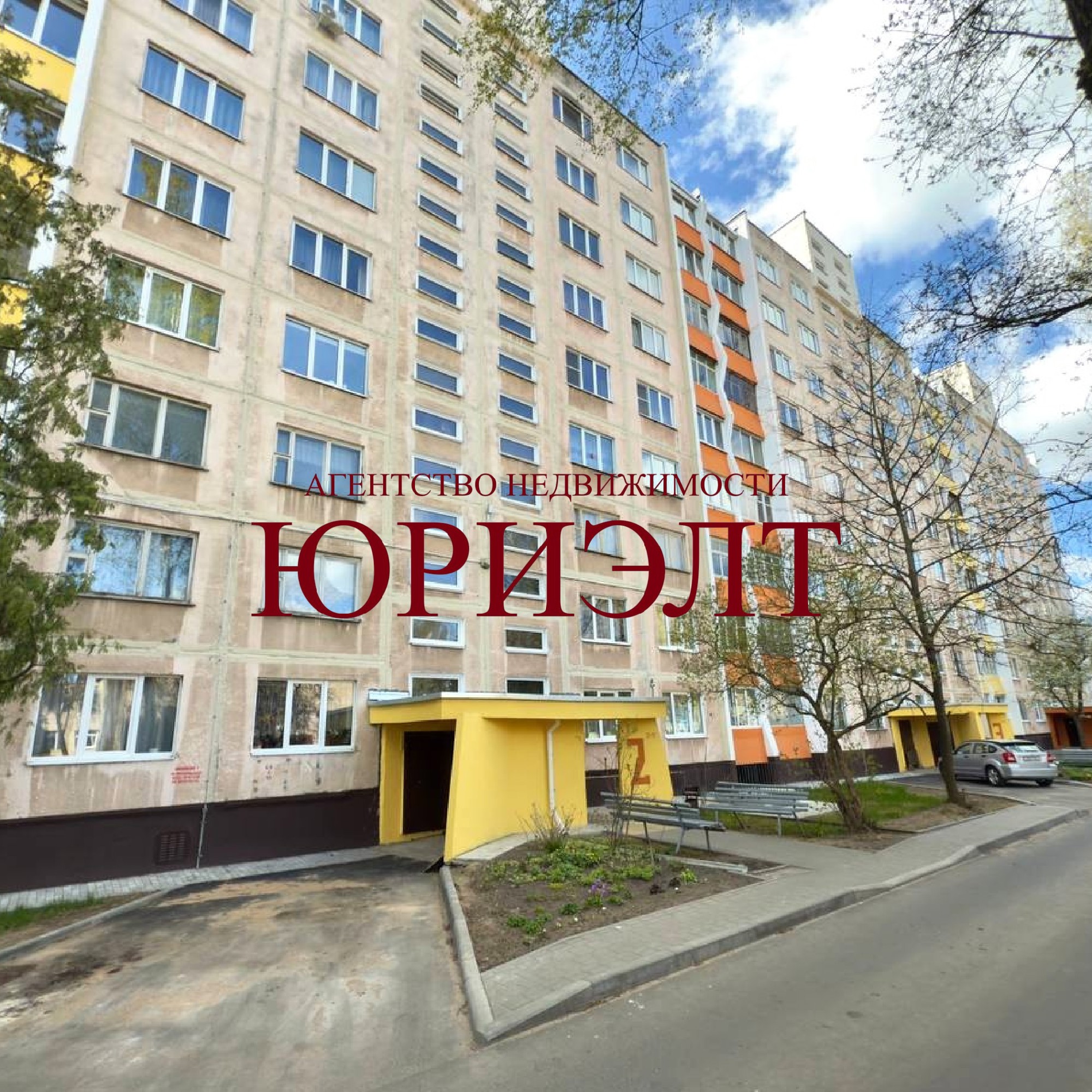 3-комнатная квартира по адресу бульвар Бородинского, 5, Барановичи, Брестская об...