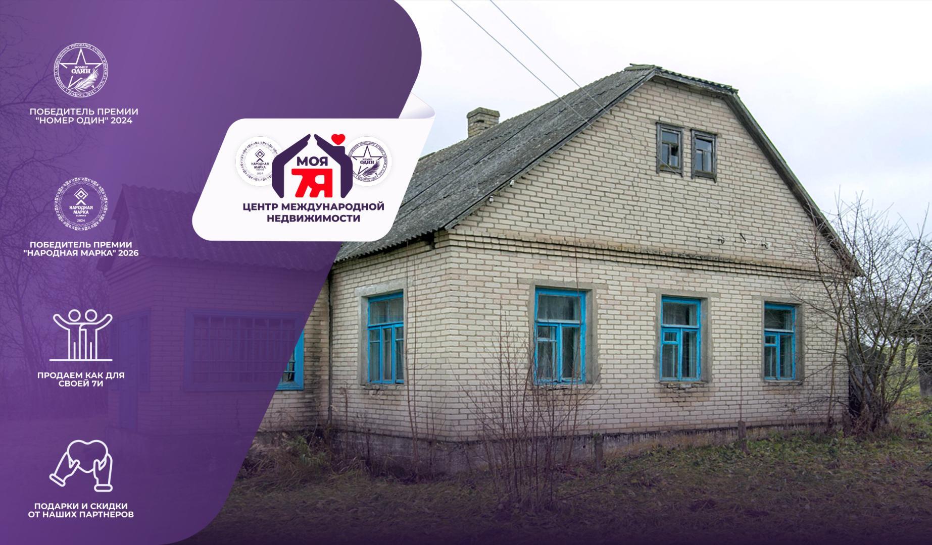 Дом па адрасу д. Талуи