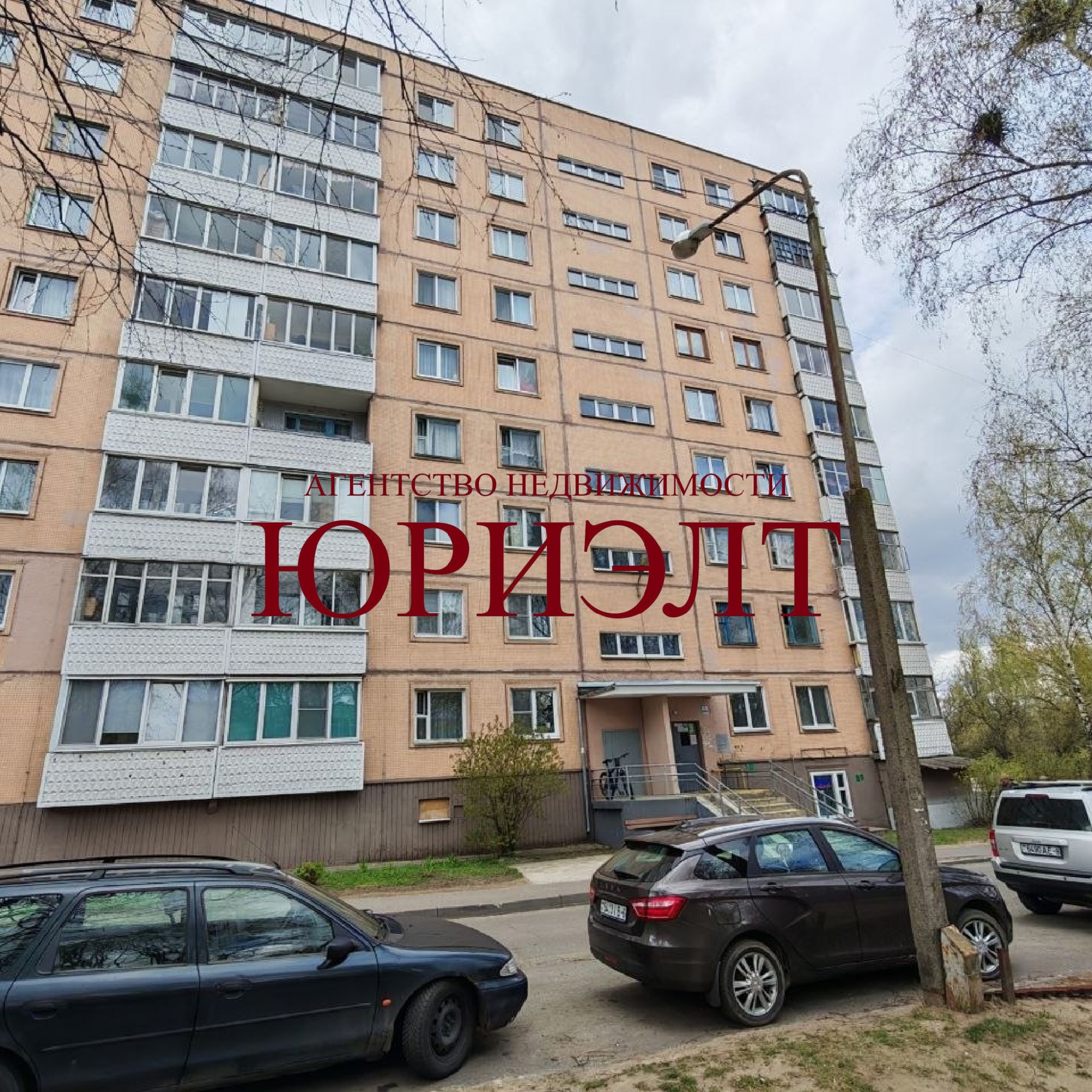 3-пакаёвая кватэра па адрасе пр. Димитрова, 70, Могилёв, Могилёвская область