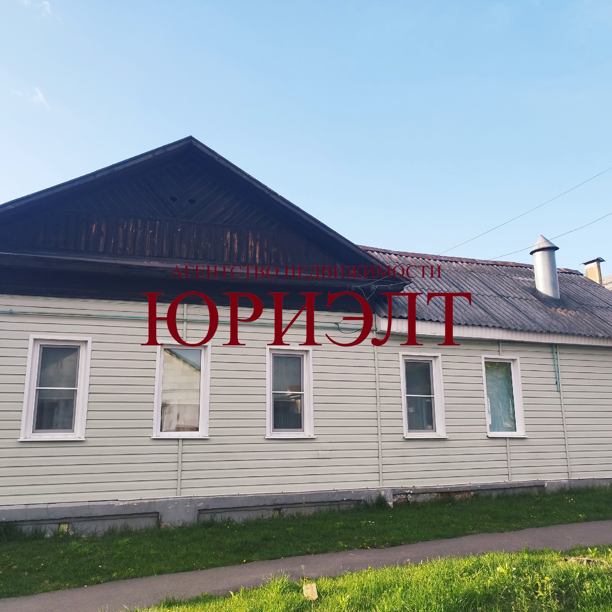 4-комнатная квартира по адресу ул. Ландышева, 50, Гомель, Гомельская область