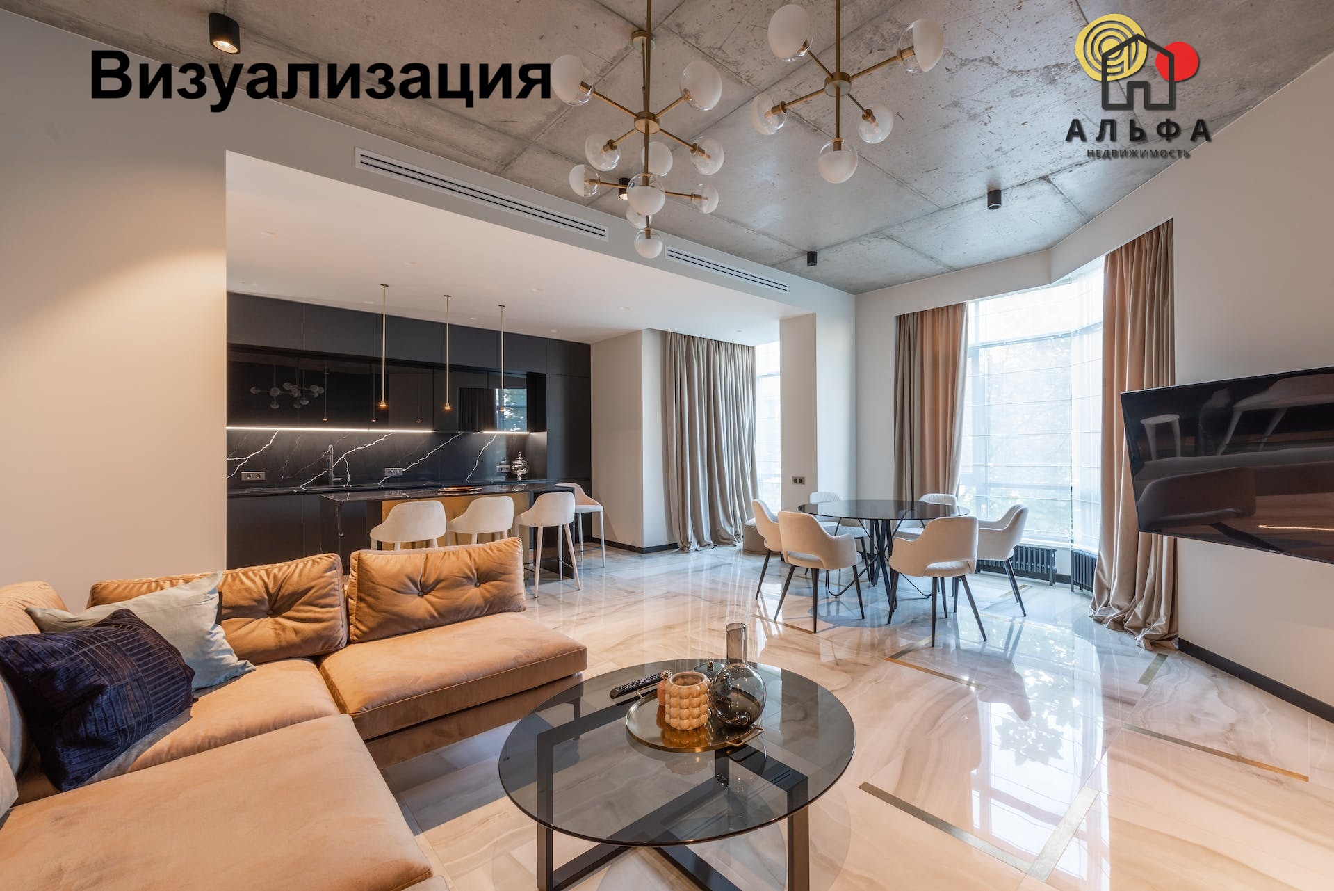 4-пакаёвая кватэра па адрасе здание Бали, квартал Тропические Острова, экспериме...