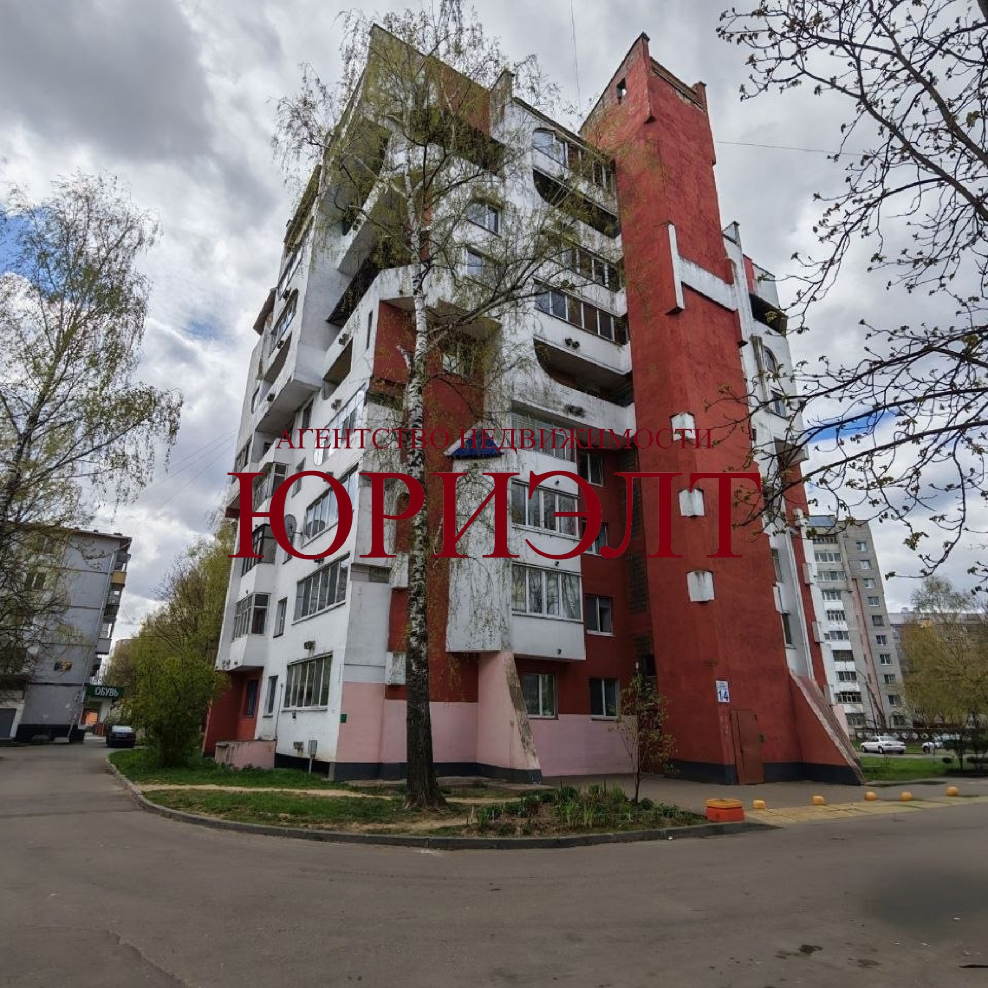 2-комнатная квартира по адресу ул. Народного Ополчения, 14, Могилёв, Могилёвская...