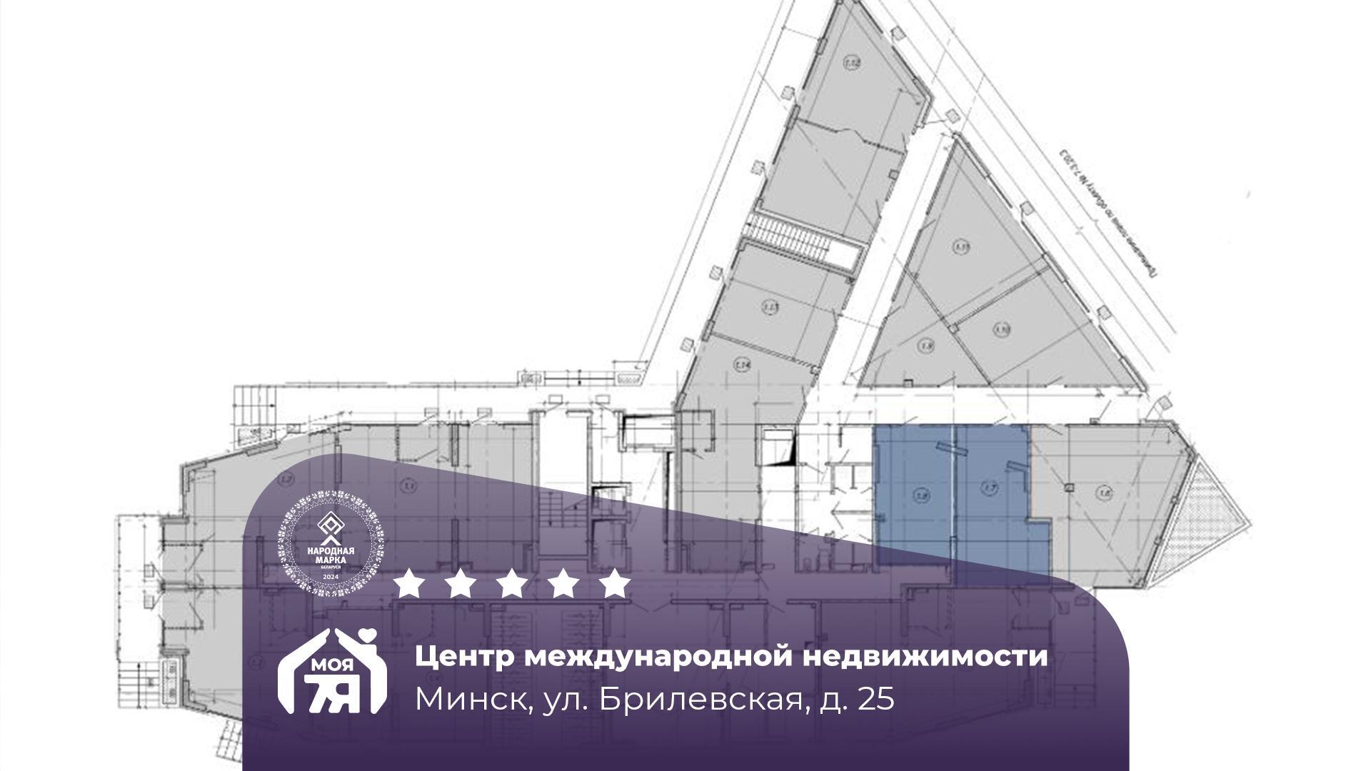 камерцыйнае памяшканне па адрасе г. Минск, Брилевская ул., д. 25