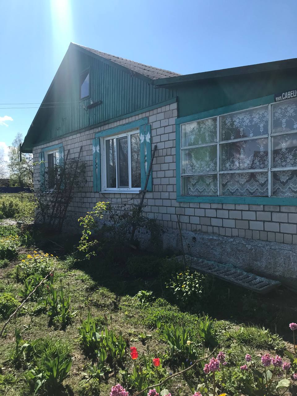 Дом па адрасу Советская ул., 17, аг. Дворец, Рогачёвский район, Гомельская облас...