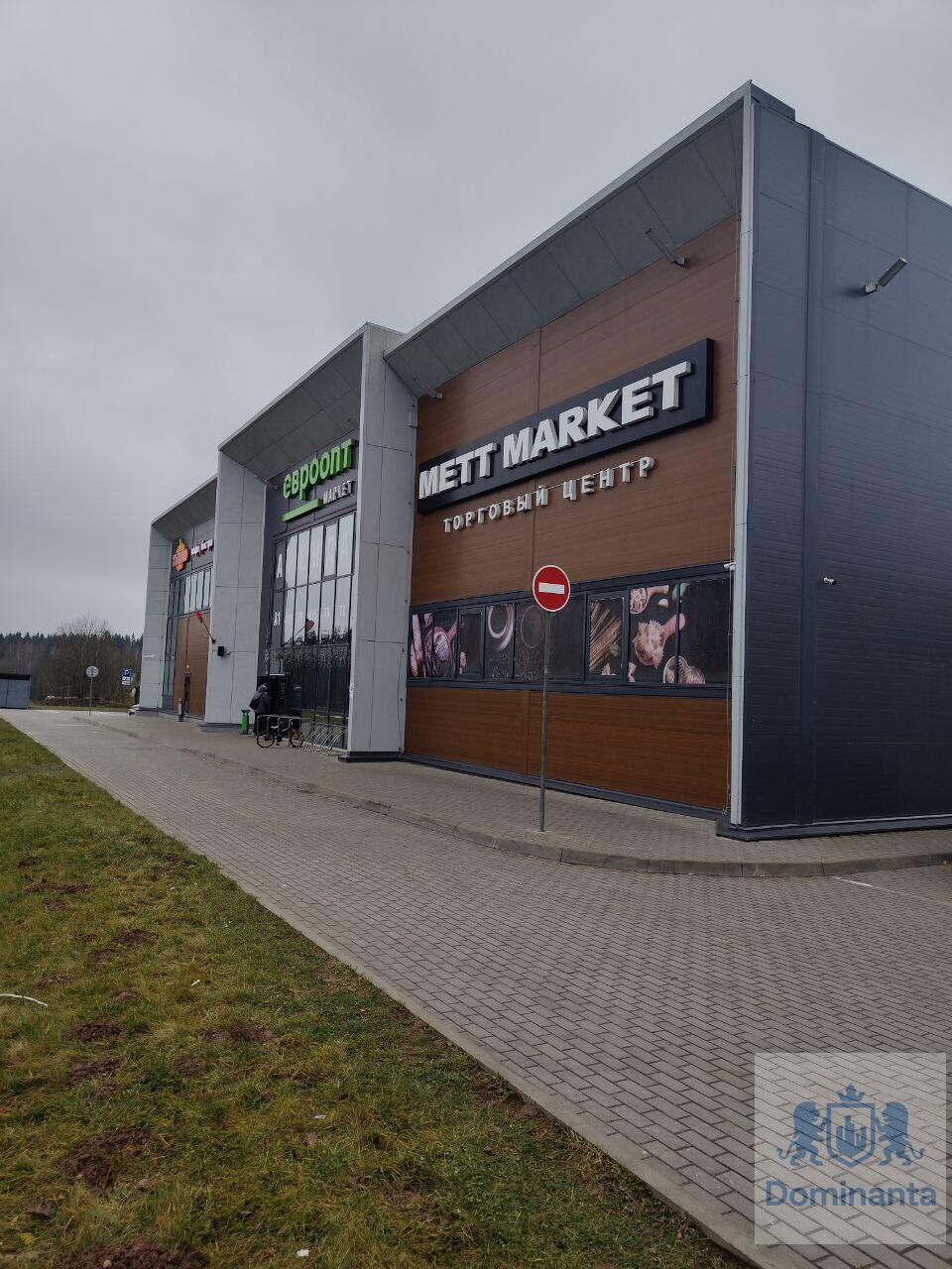 Арэнда памяшкання аг. Лошаны, Минская ул., д. 3