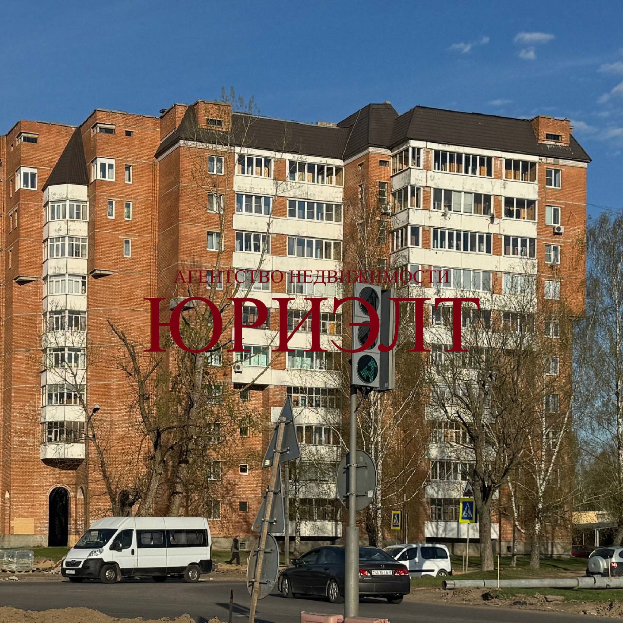 1-пакаёвая кватэра па адрасе ул. Королёва, 6В, Могилёв, Могилёвская область