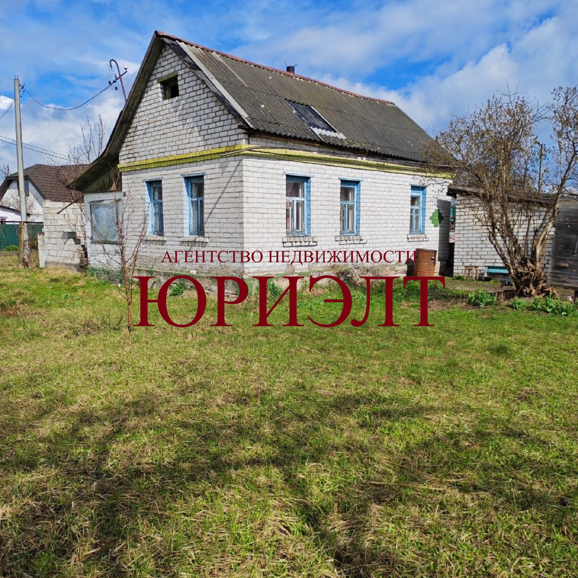 Дом по адресу Курский пер., 6, Могилёв, Могилёвская область