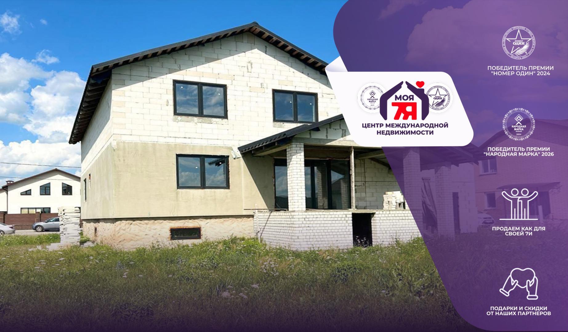 Дом па адрасу гп. Старобин, Заводская ул.