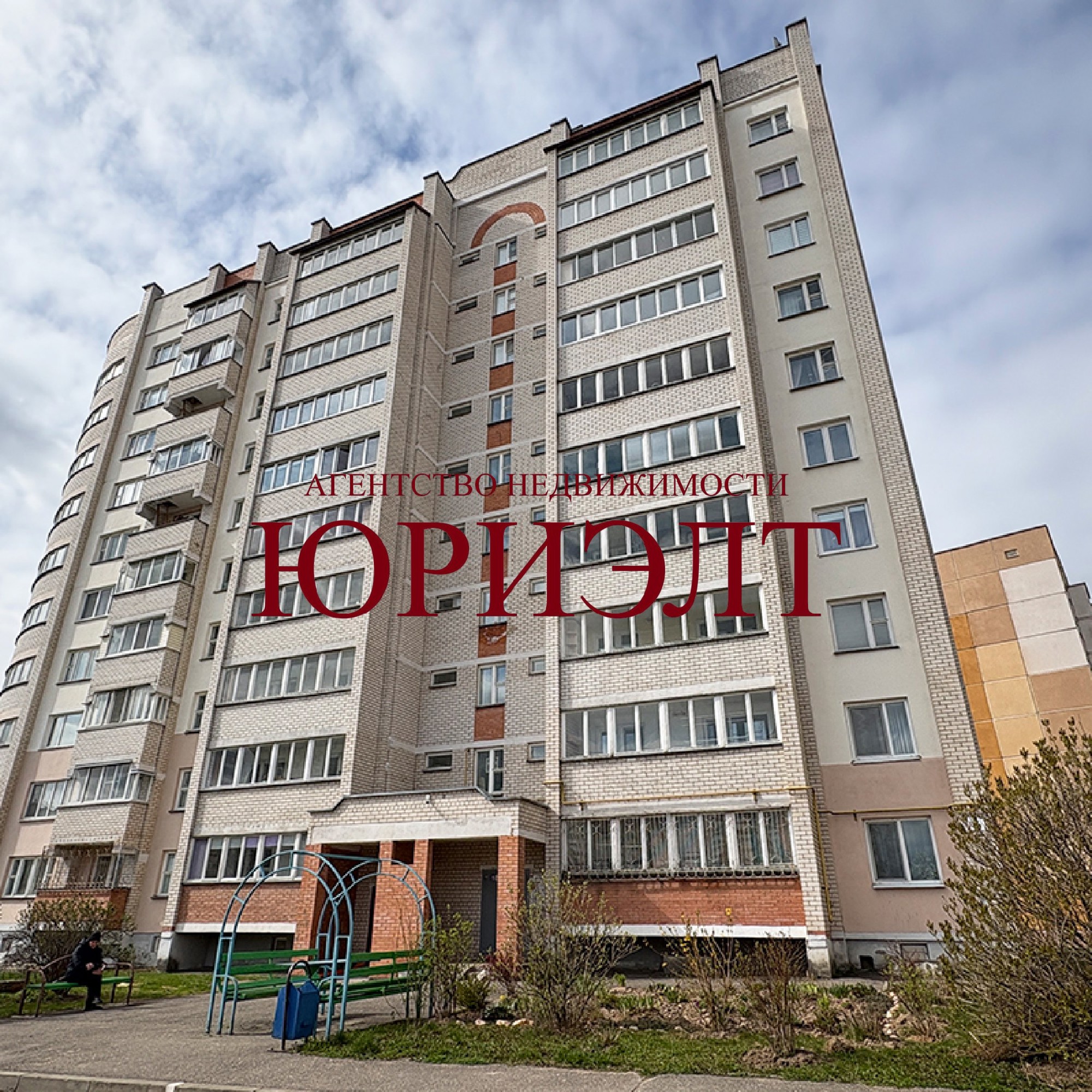 3-пакаёвая кватэра па адрасе ул. Баграмяна, 5, Витебск, Витебская область